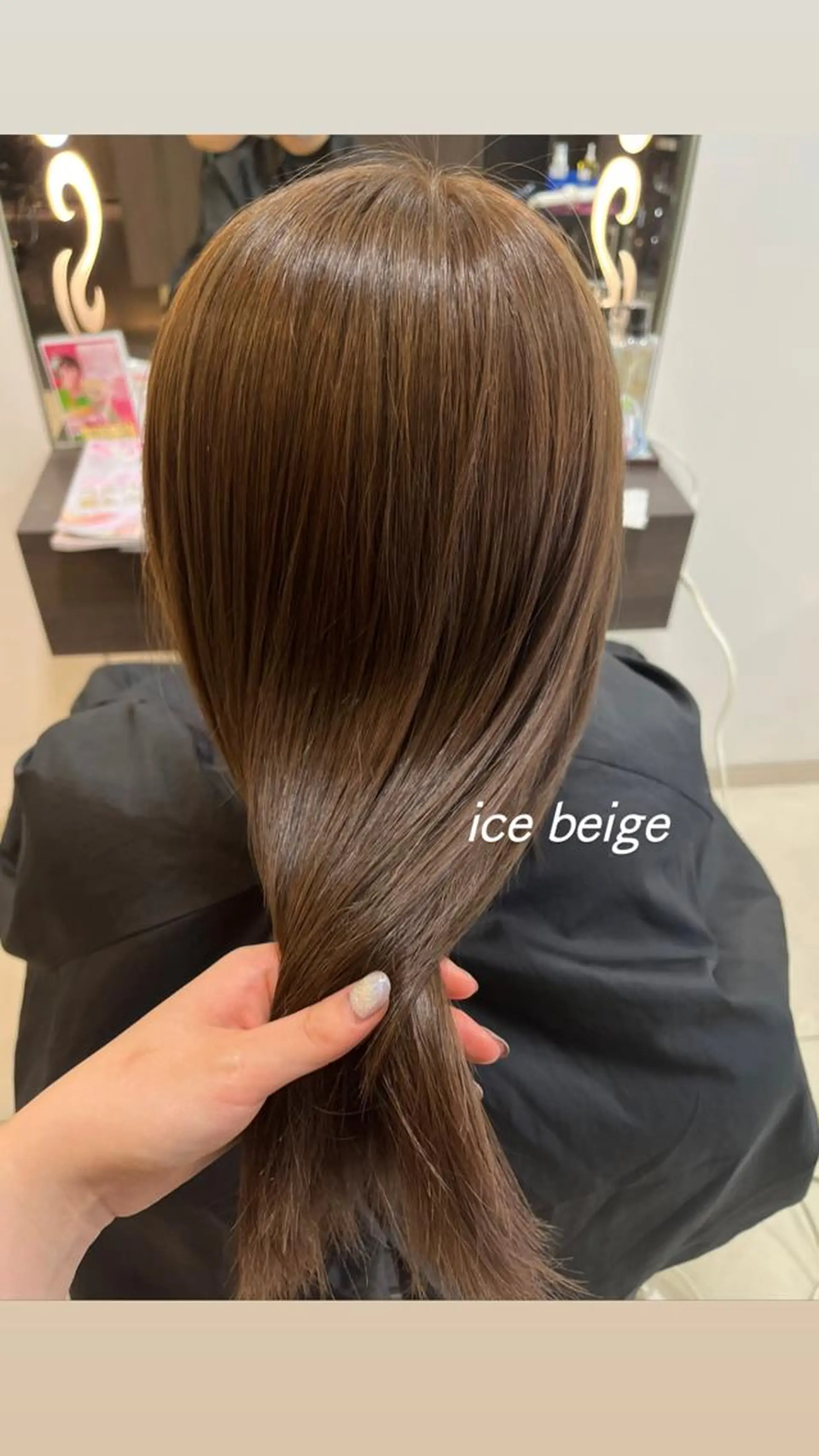 セミロング ぷつっとボブ/ちゅる ピンク/mika☆のヘアスタイル