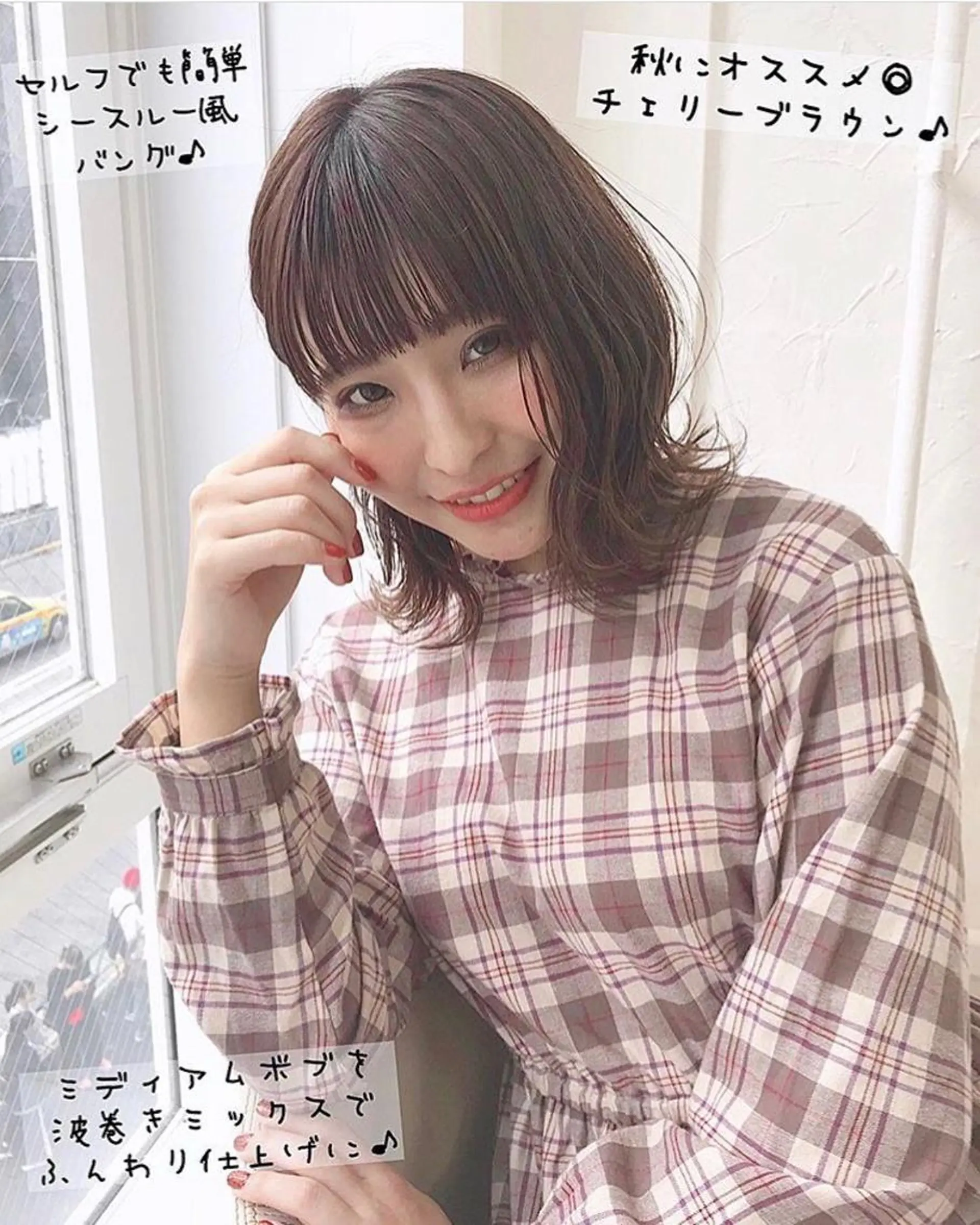 ショート カラー ブラウンカラー 透明感カラー グラデーションカラー グレージュ ハイライトカラー 韓国ヘア&透けカラー keita🇰🇷のヘアスタイル