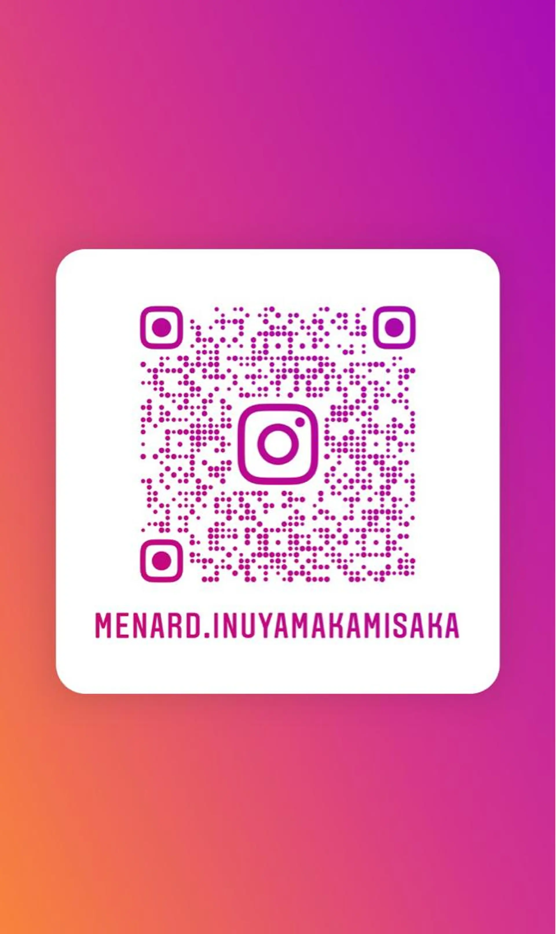 メナードフェイシャルサロン犬山橋爪店所属・メナード谷口 春香のエステ・リラクイメージ