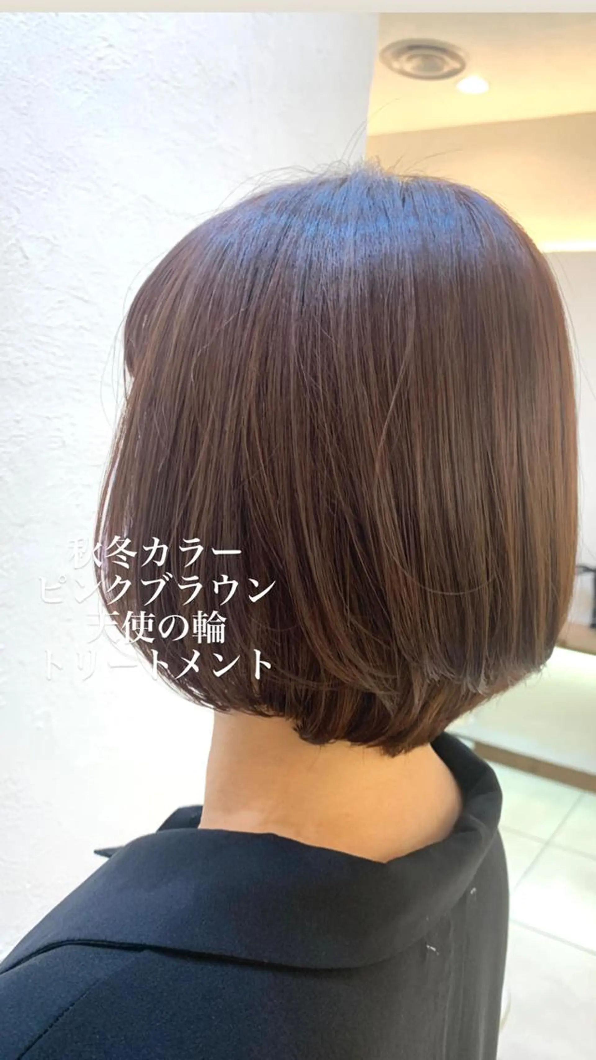 ショート カラー 似合わせカラー/艶 髪質改善/ヨシザキのヘアスタイル