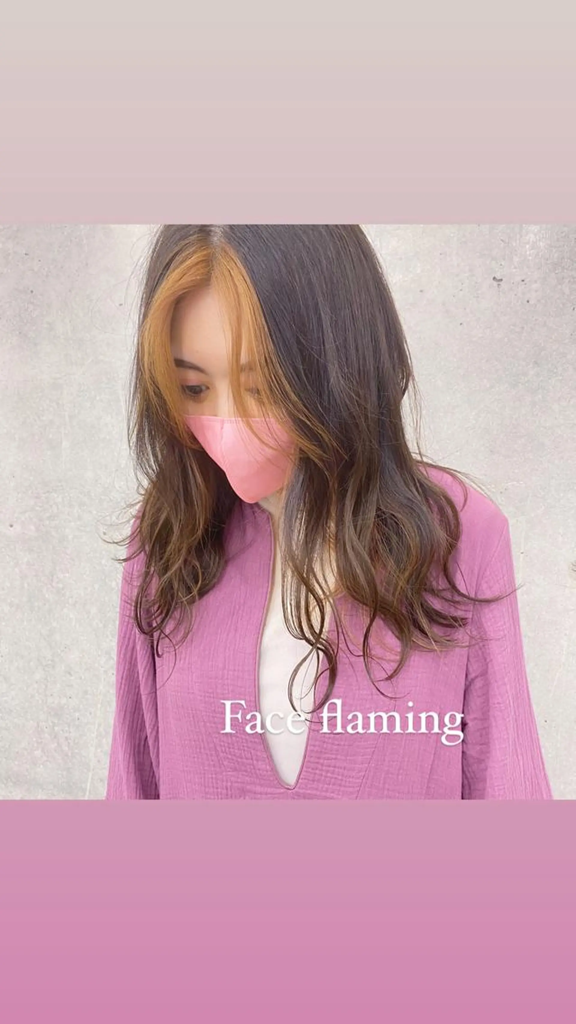 セミロング カラー レイヤーカット🪽 MARINA🦩のヘアスタイル