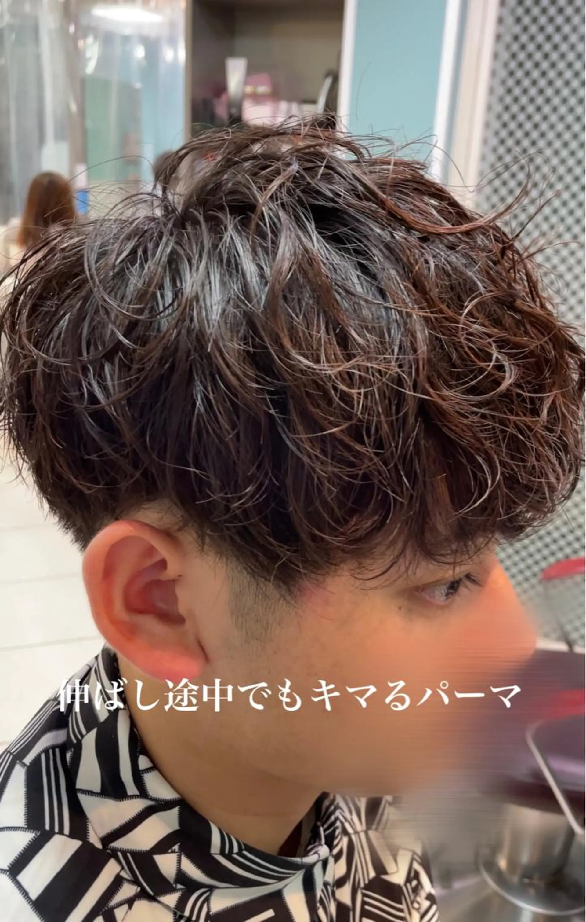 パーマ メンズ 🌫️EARTH 【タツキ】🌫️のヘアスタイル