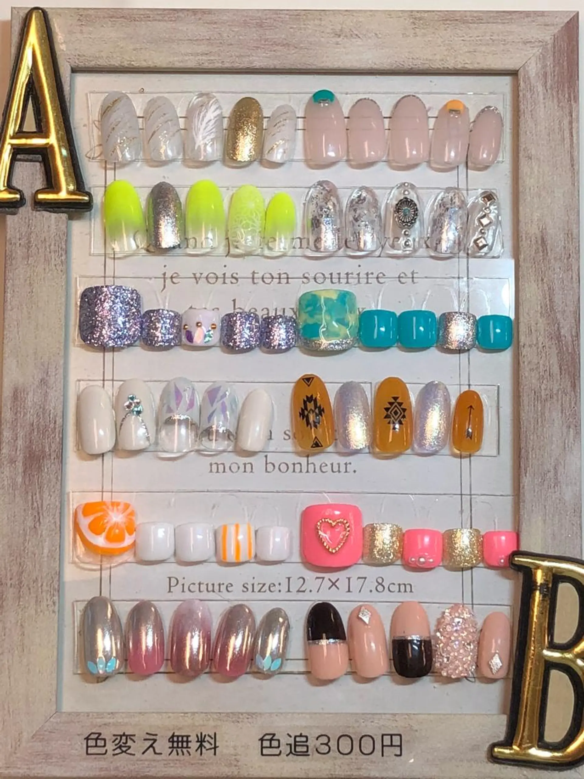 ネイル フットネイル KIREIE NAILSのネイルデザイン