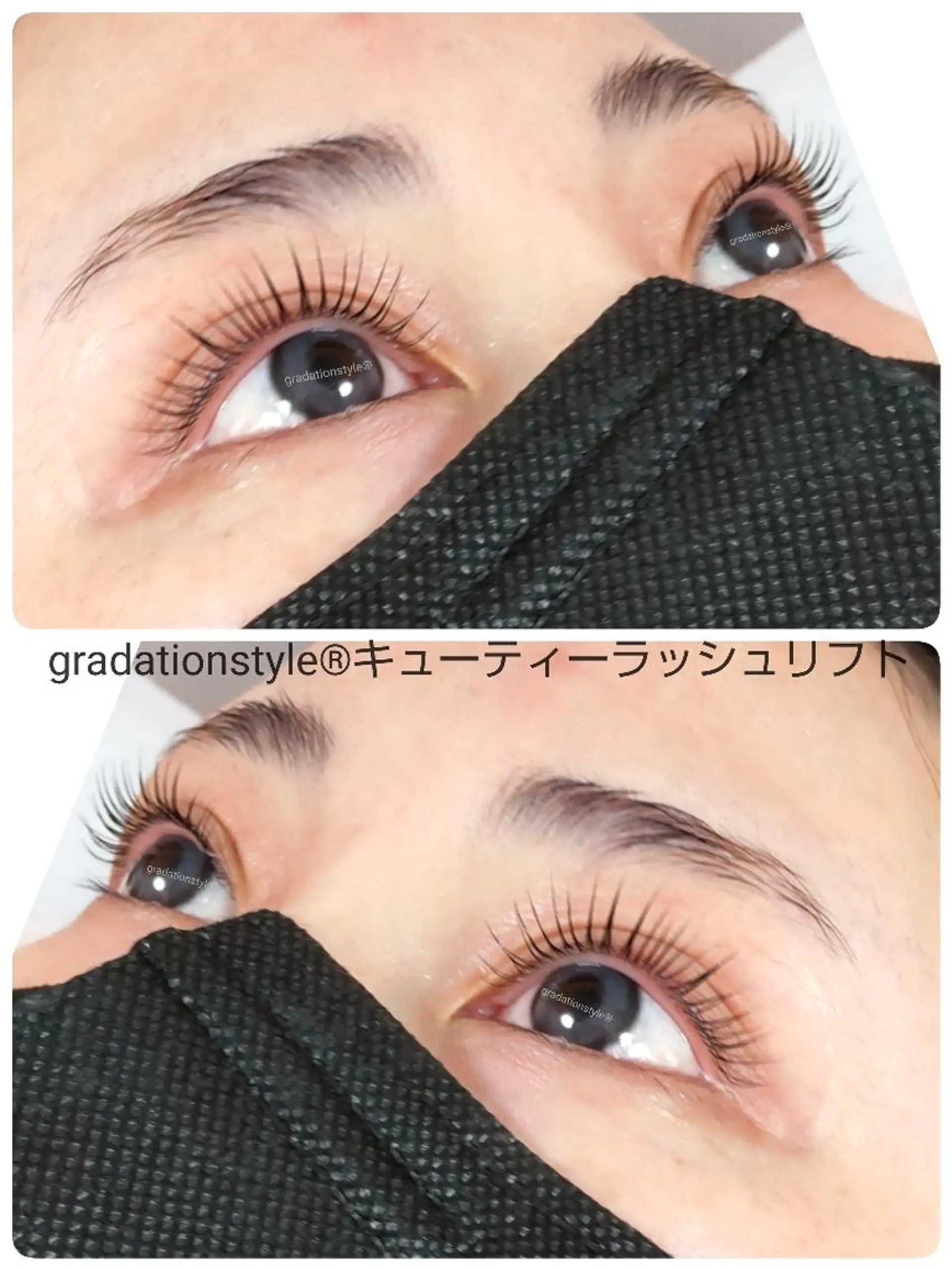 マツエク・マツパ 🎼グラデーション スタイル札幌♫*⁠✧のマツエク・マツパデザイン