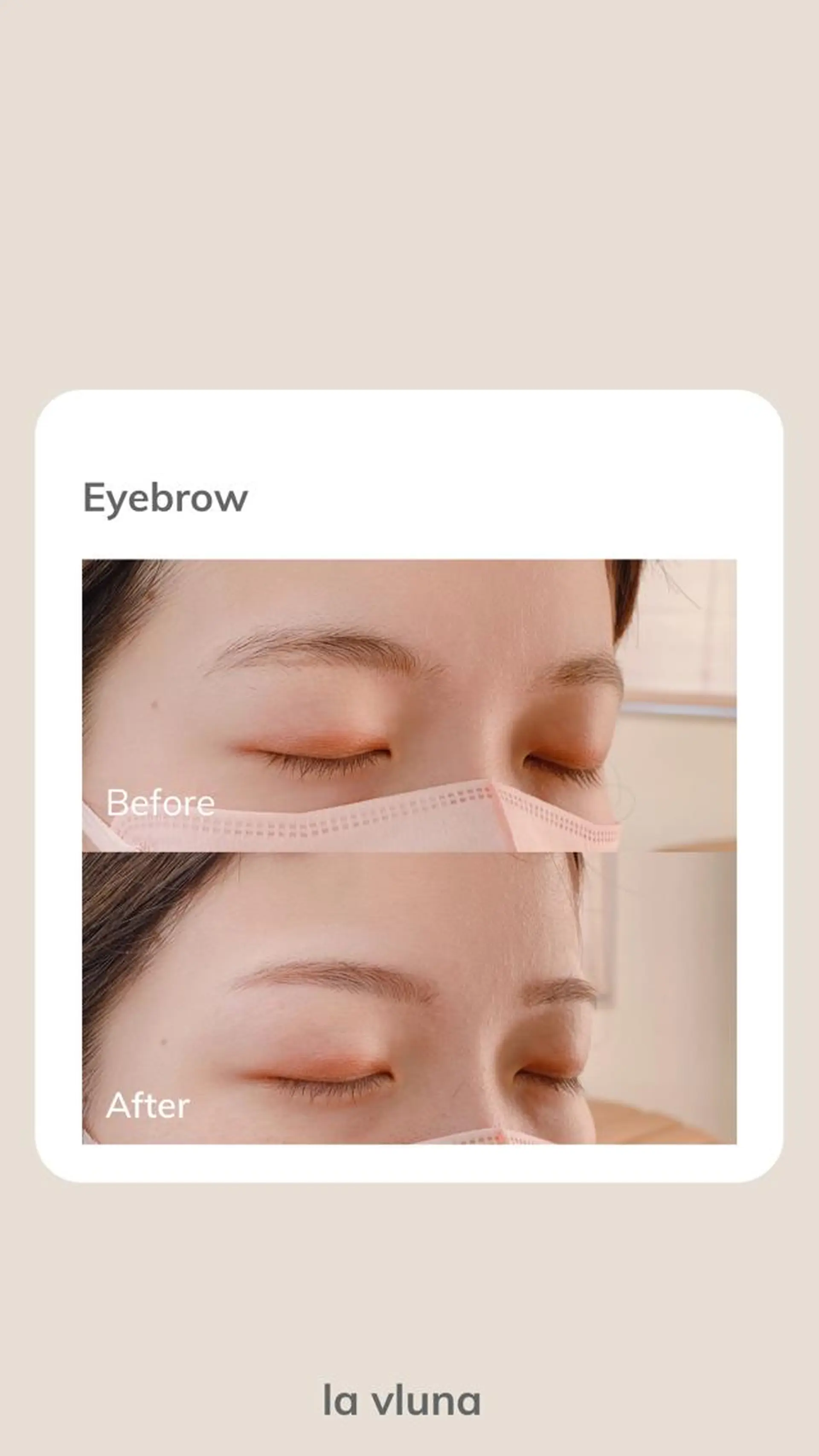 アイブロウ 大石はな / lavlunaの眉毛・アイブロウイメージ