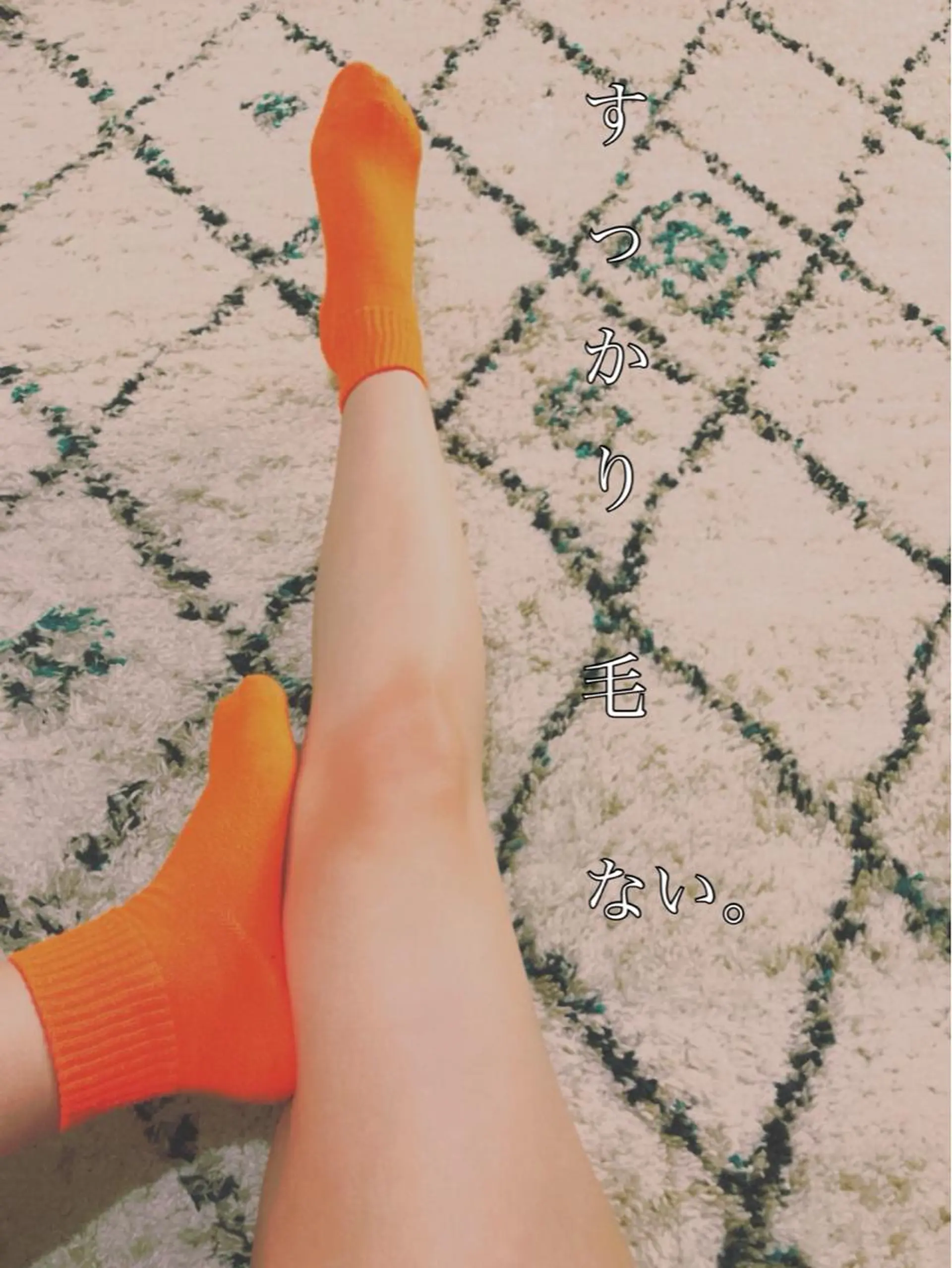 メンズ 脱毛 セルフ脱毛 atelier aoのエステ・リラクイメージ