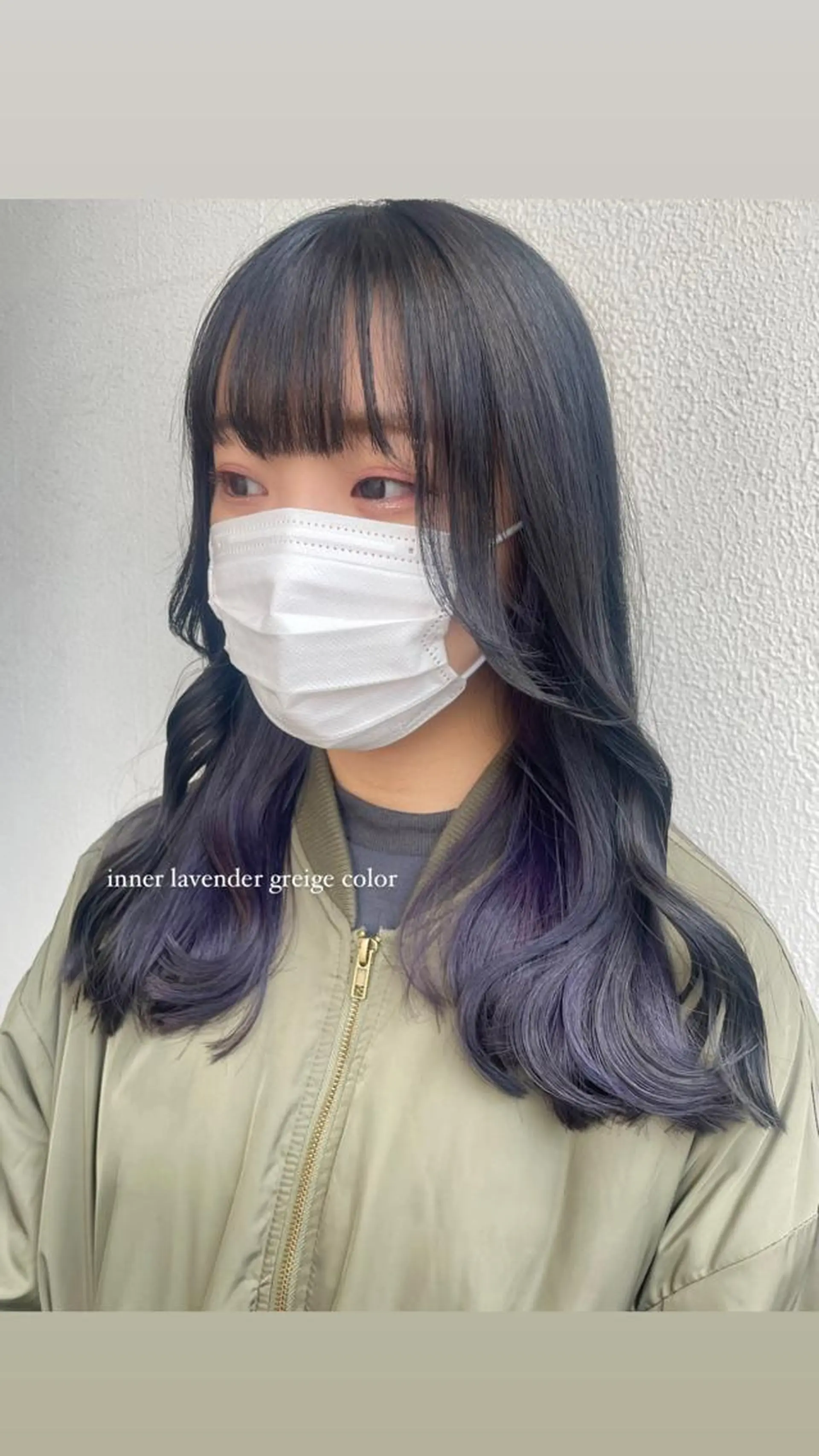 ロング カラー パーマ ヘアアレンジ メンズ キッズ ネイル マツエク・マツパ アイブロウ 透明感カラー・レイヤ ー🎀amika🎀のヘアスタイル