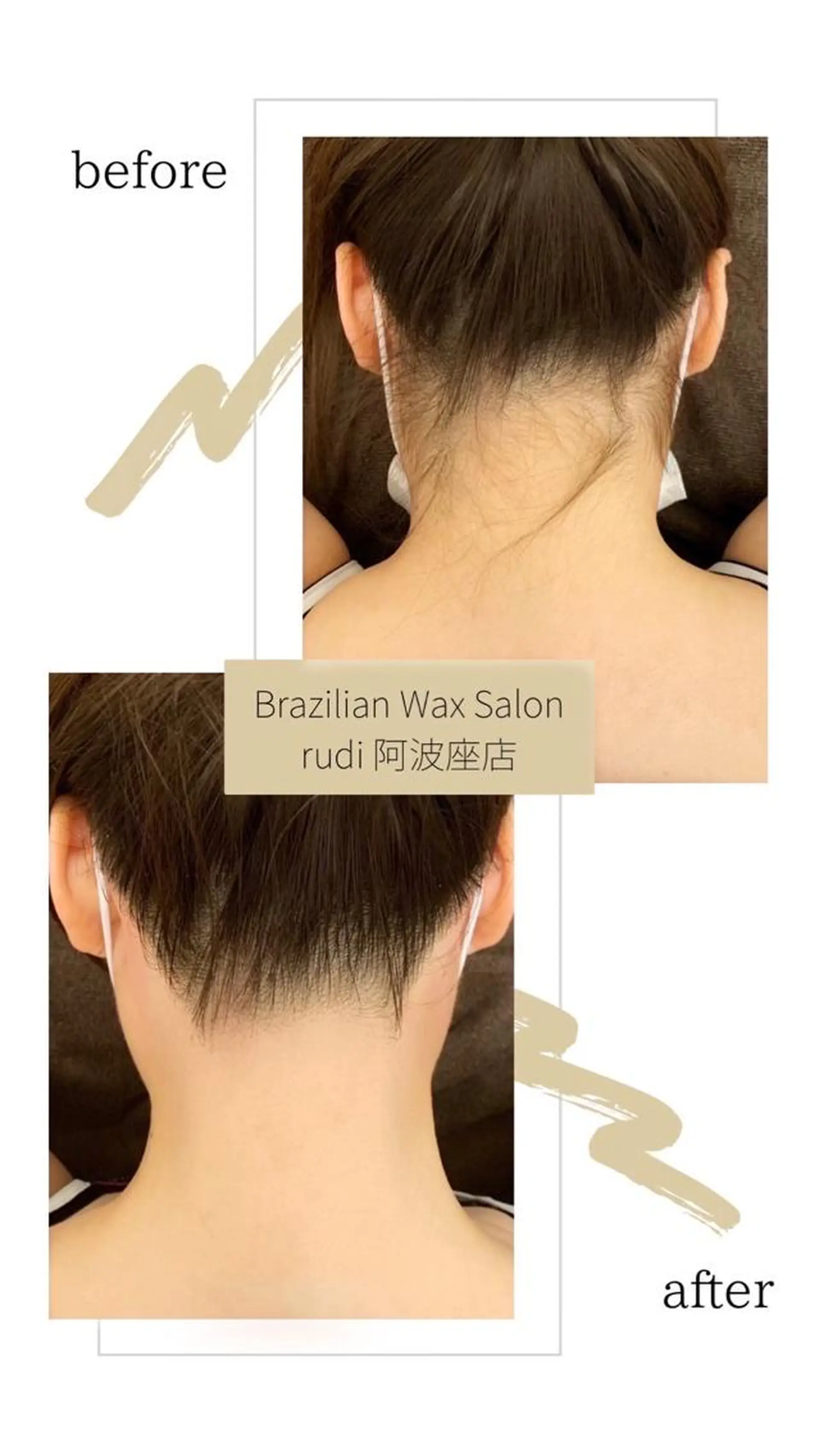 脱毛 【脱毛/眉毛専門店】 rudi　阿波座店の眉毛・アイブロウイメージ