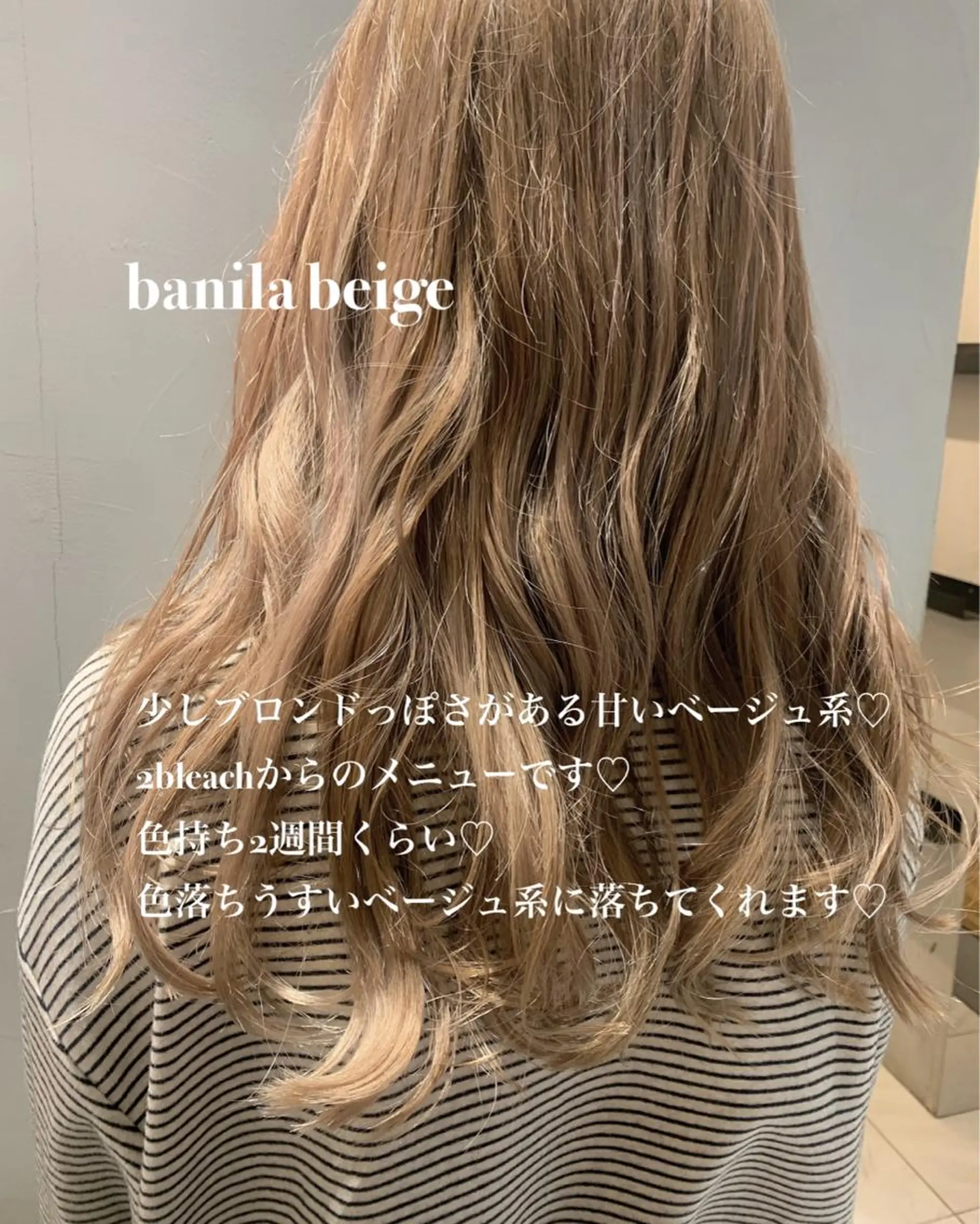 カラー ラベンダー/レイヤー スタイル🤎mamiのヘアスタイル