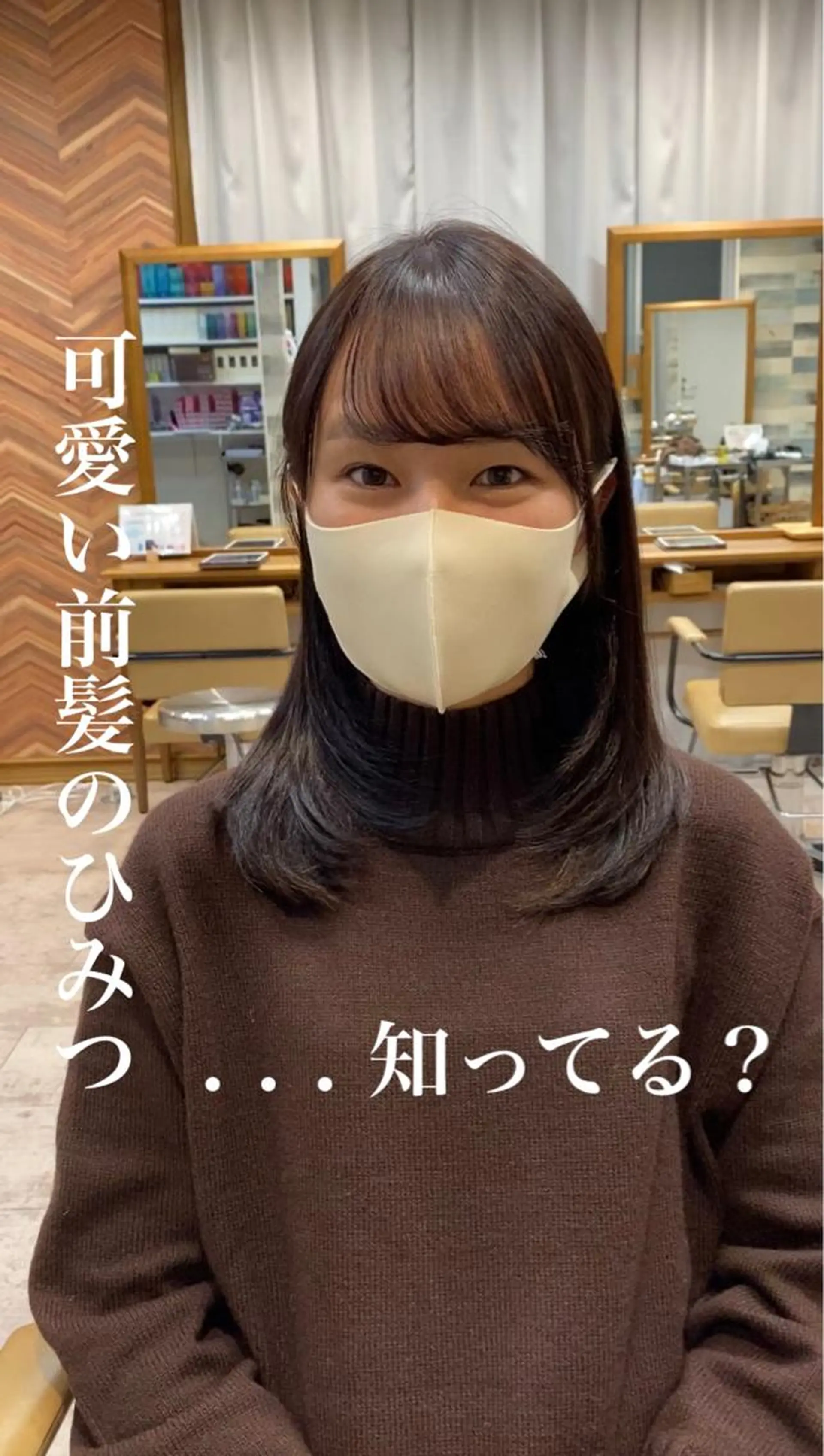 カラー パーマ ☺︎ Naomiのヘアスタイル