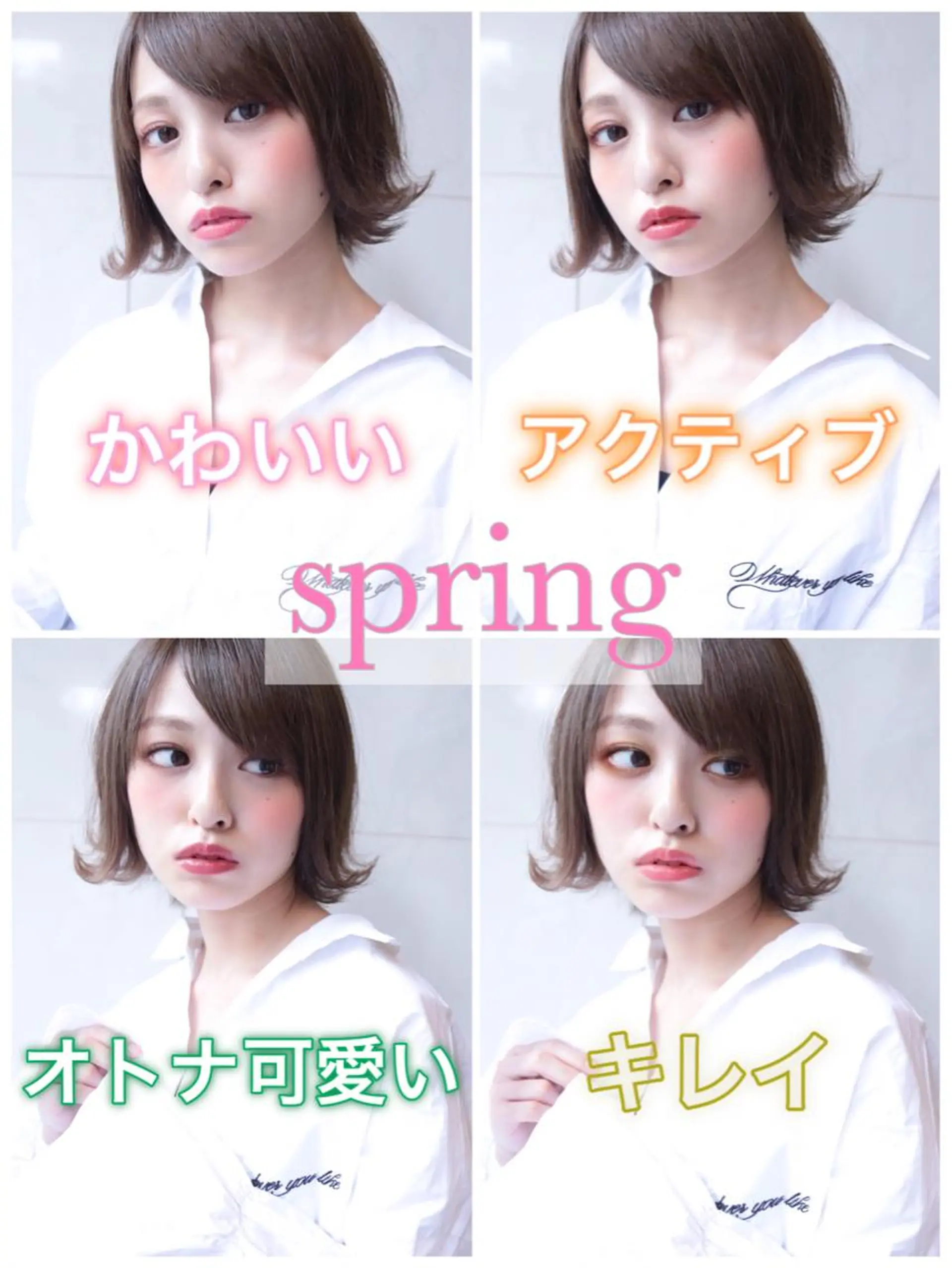 コテ巻き風パーマ SHONOのヘアスタイル