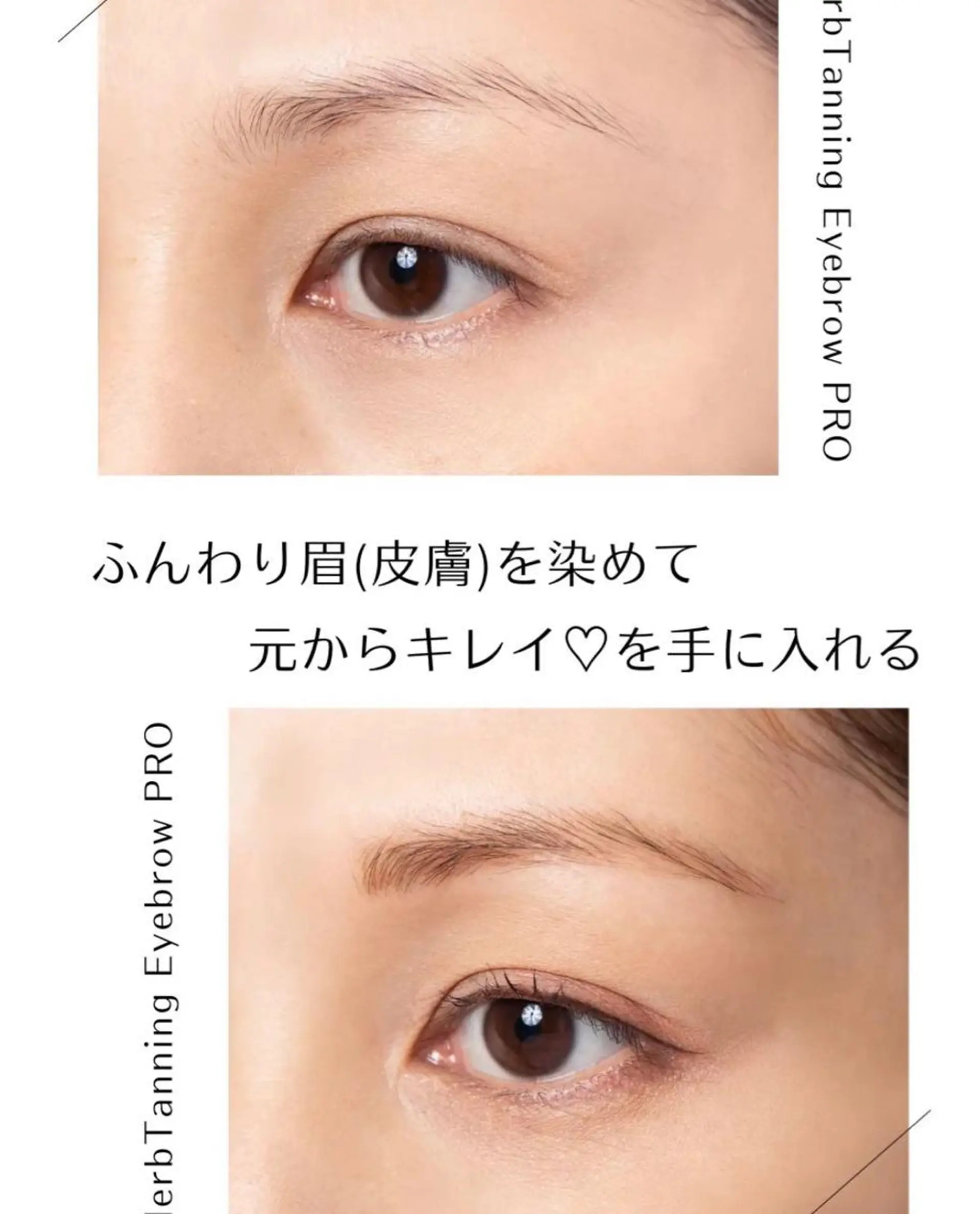 アイブロウ プライベートサロン Be&【ビアンド】のマツエク・マツパデザイン