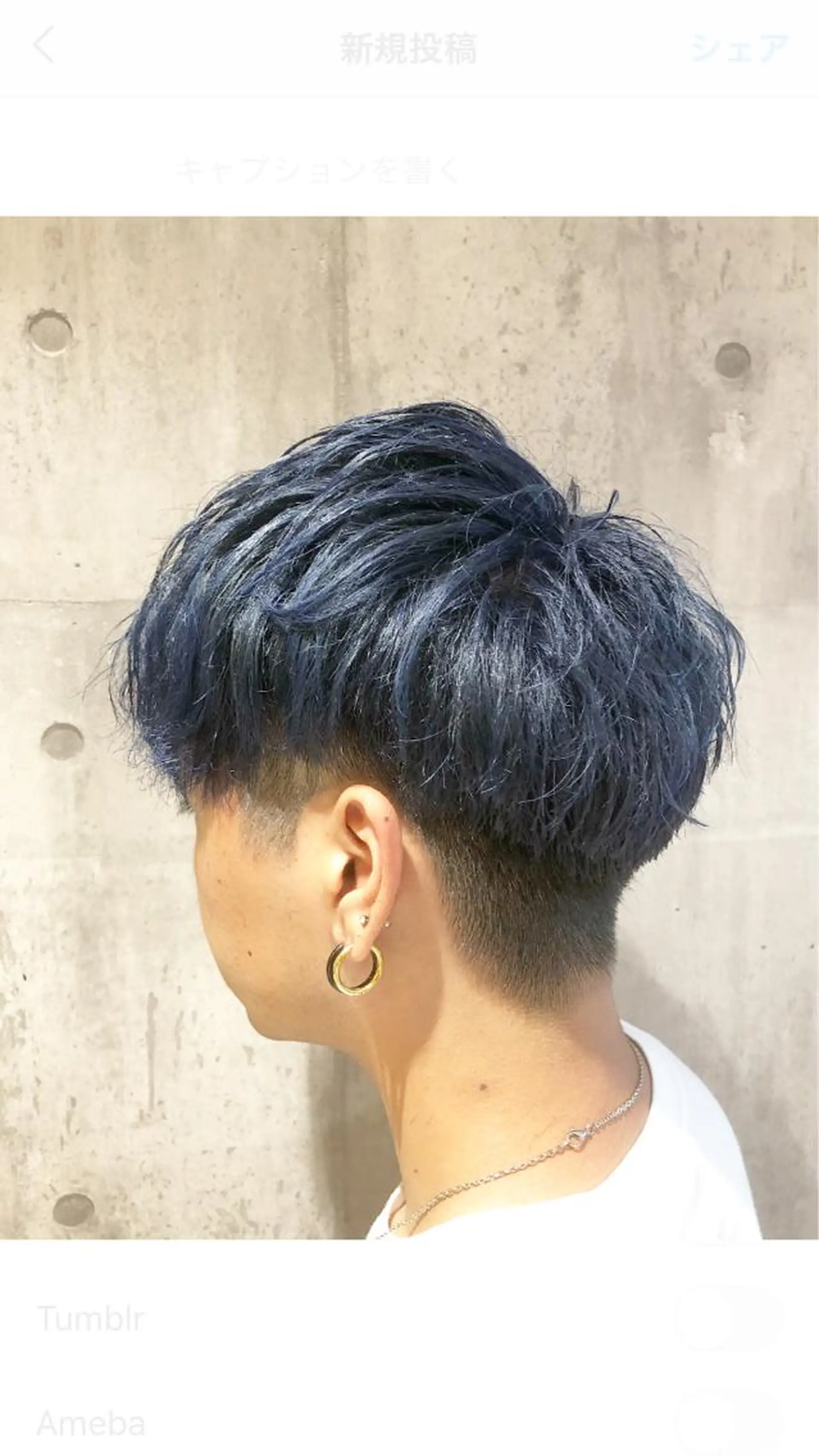 ショート カラー パーマ ヘアアレンジ メンズ キッズ ネイル マツエク・マツパ カット ヘアカラー EnBlesS西宮 マンツーマン神道有基のヘアスタイル
