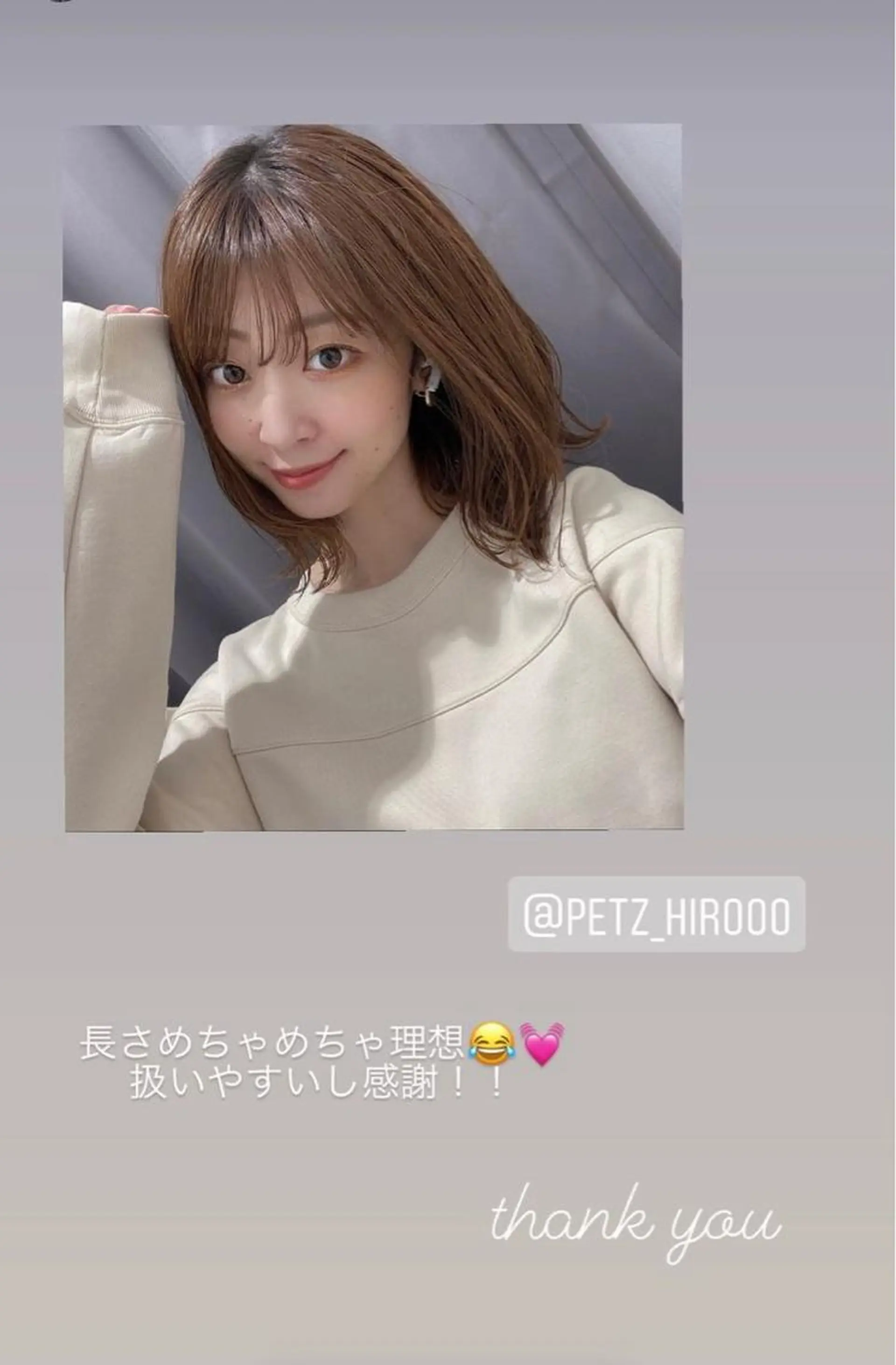 ミディアム ショート＆ボブ ヒロシのヘアスタイル