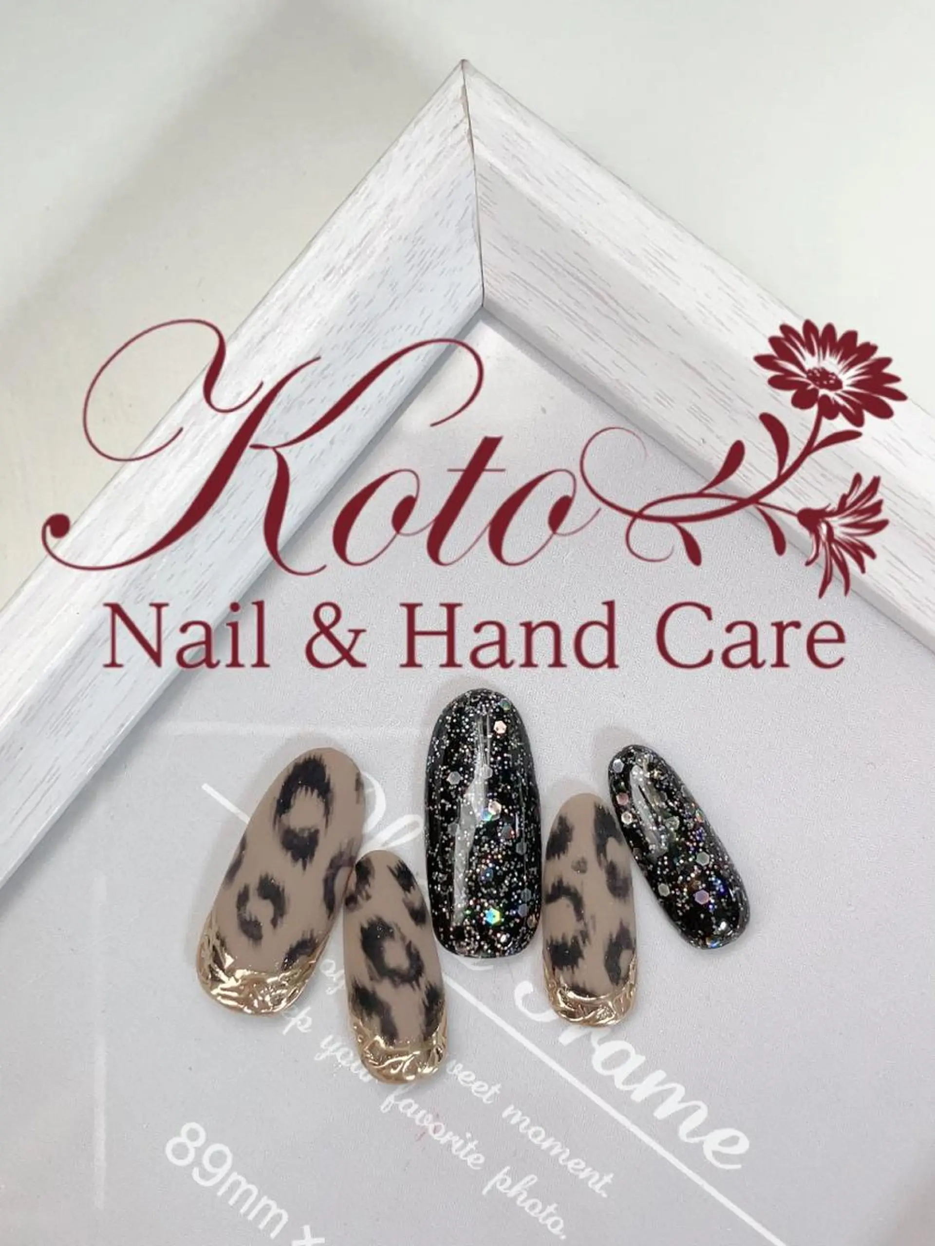 ネイル アニマル柄 長さ出し フットネイル フレンチネイル ジェルネイル Risa ネイルサロンKOTOのネイルデザイン