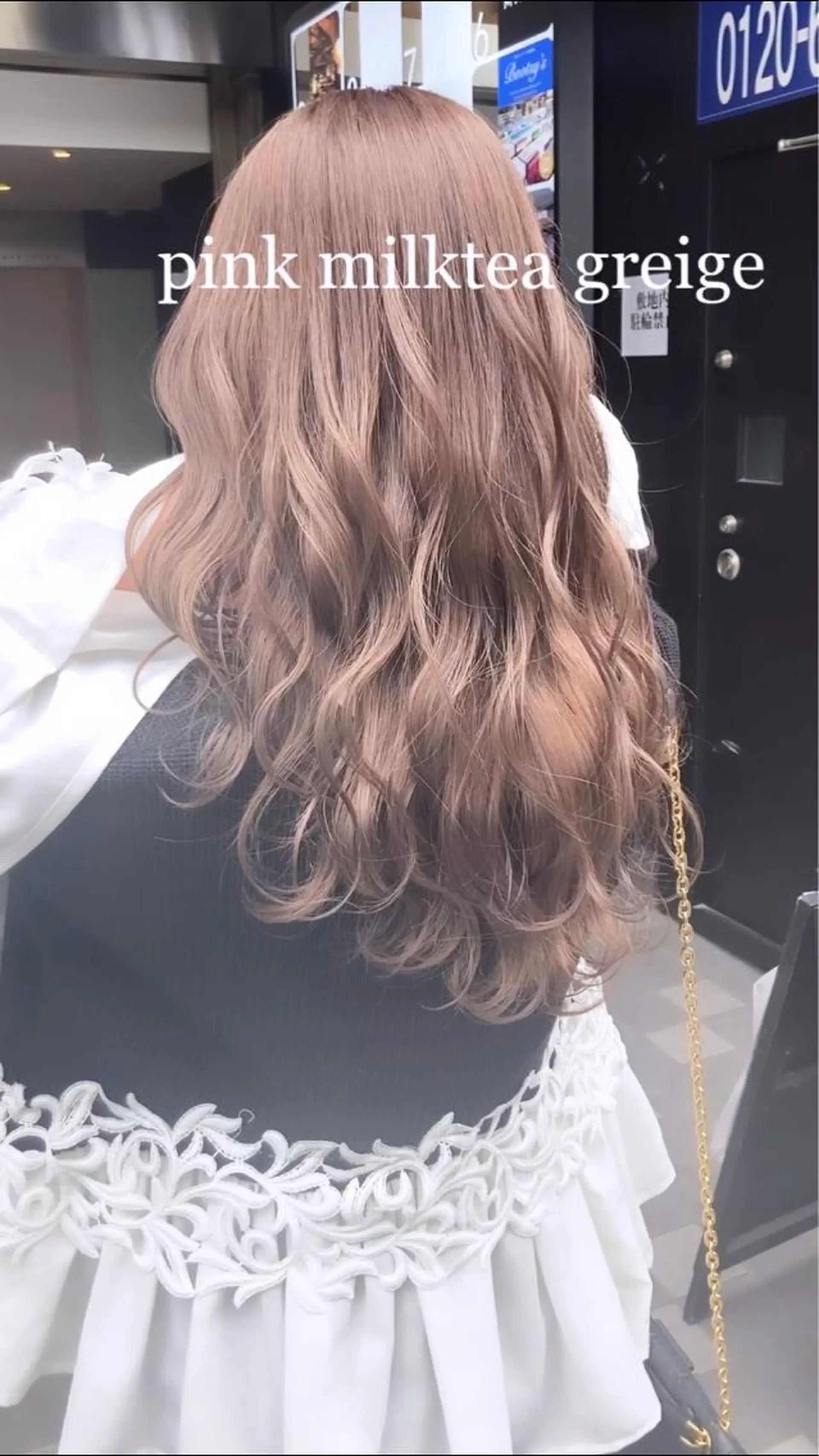 ロング カラー Selenehair 三条本店のヘアスタイル