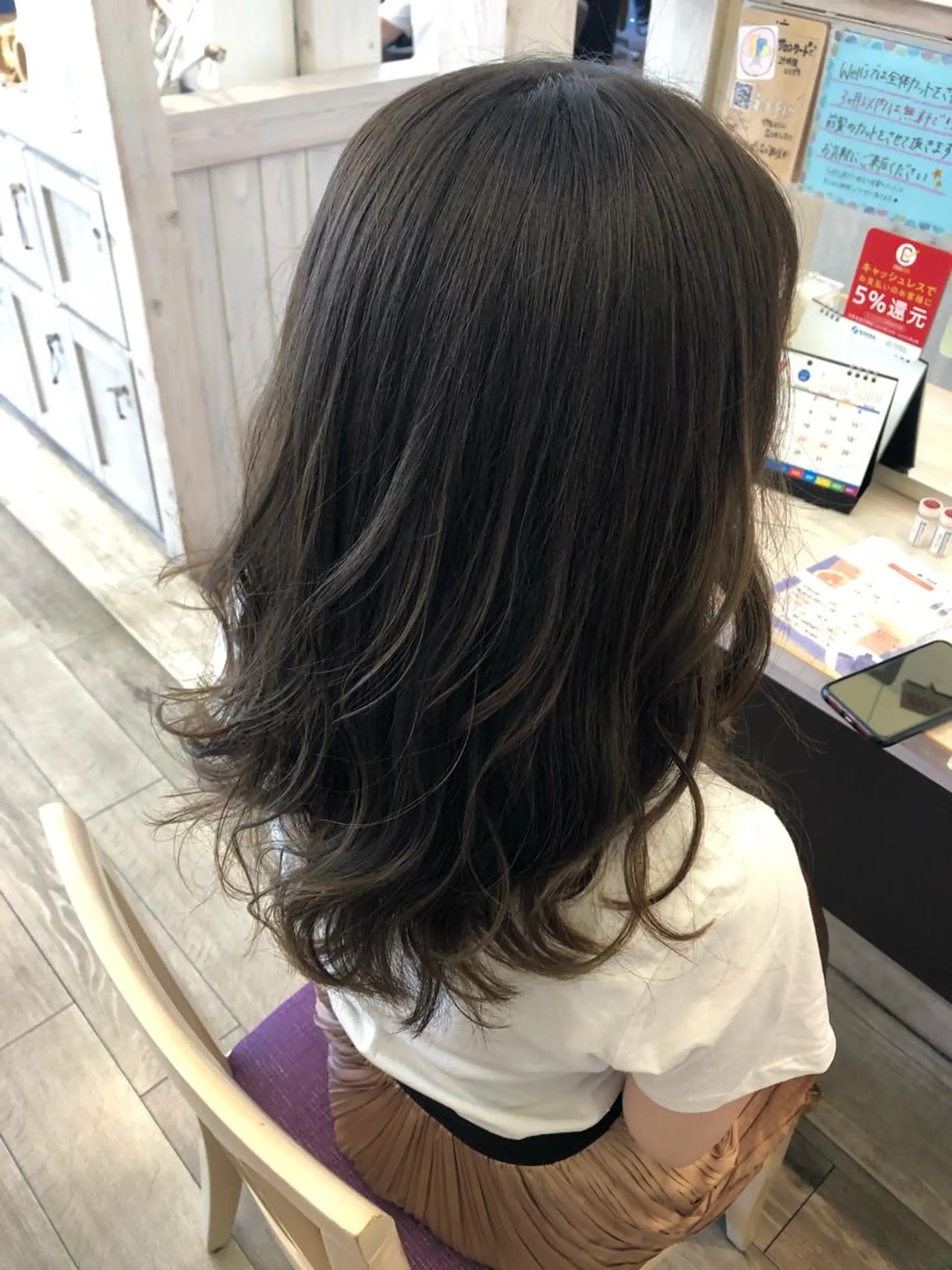 セミロング Well's TAIGAのヘアスタイル
