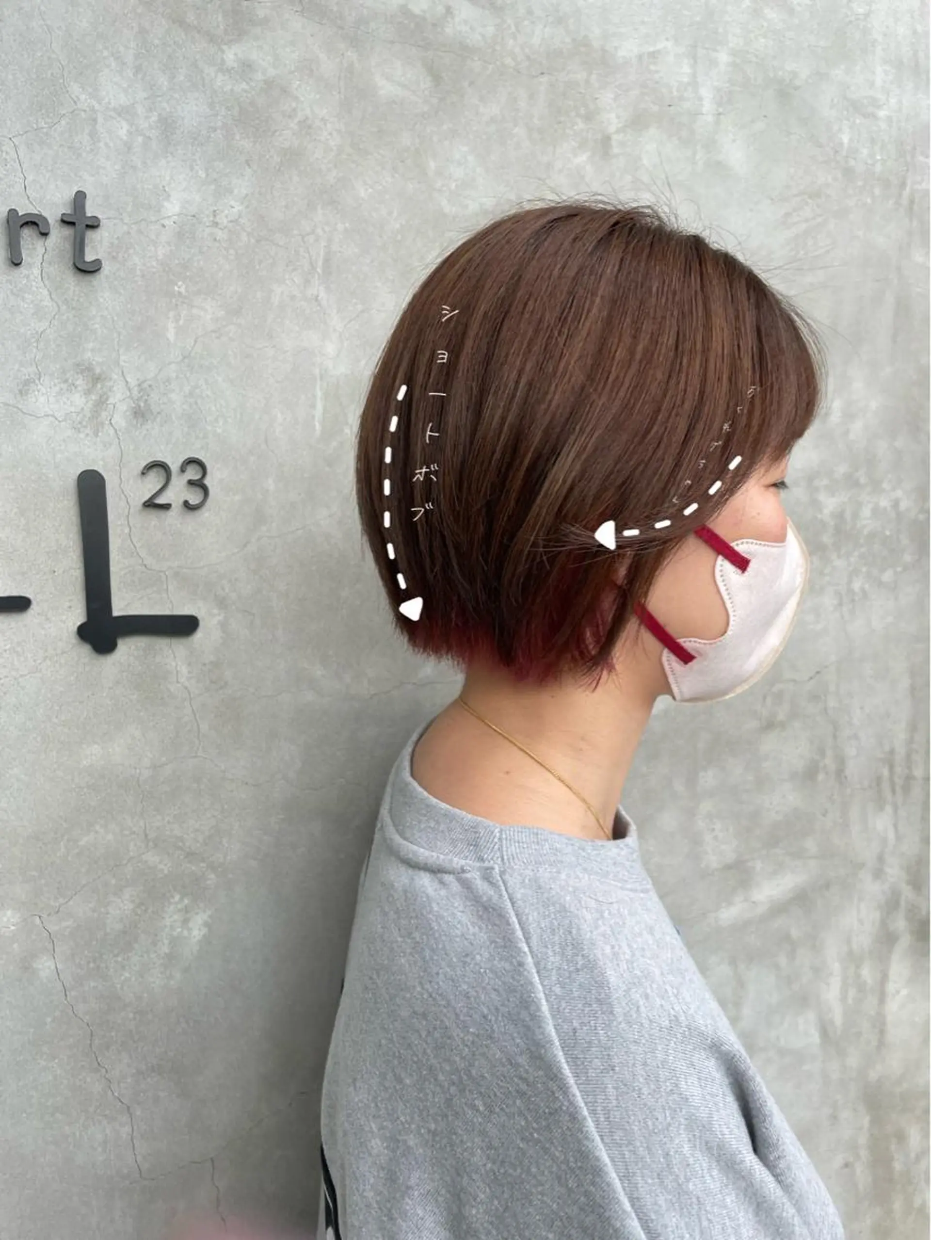 ショート カラー 石川 舞のヘアスタイル