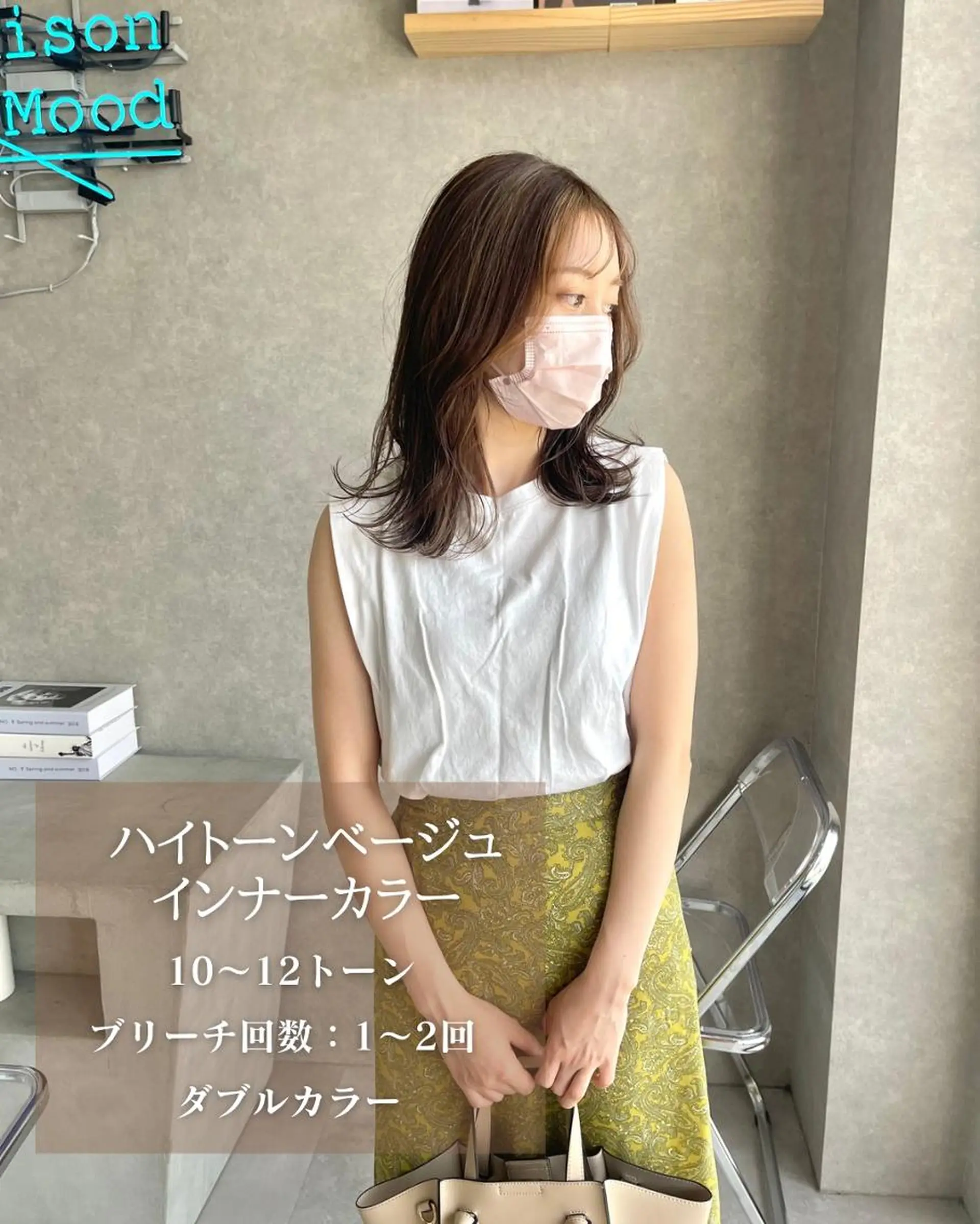 ショート 河原 亮のヘアスタイル