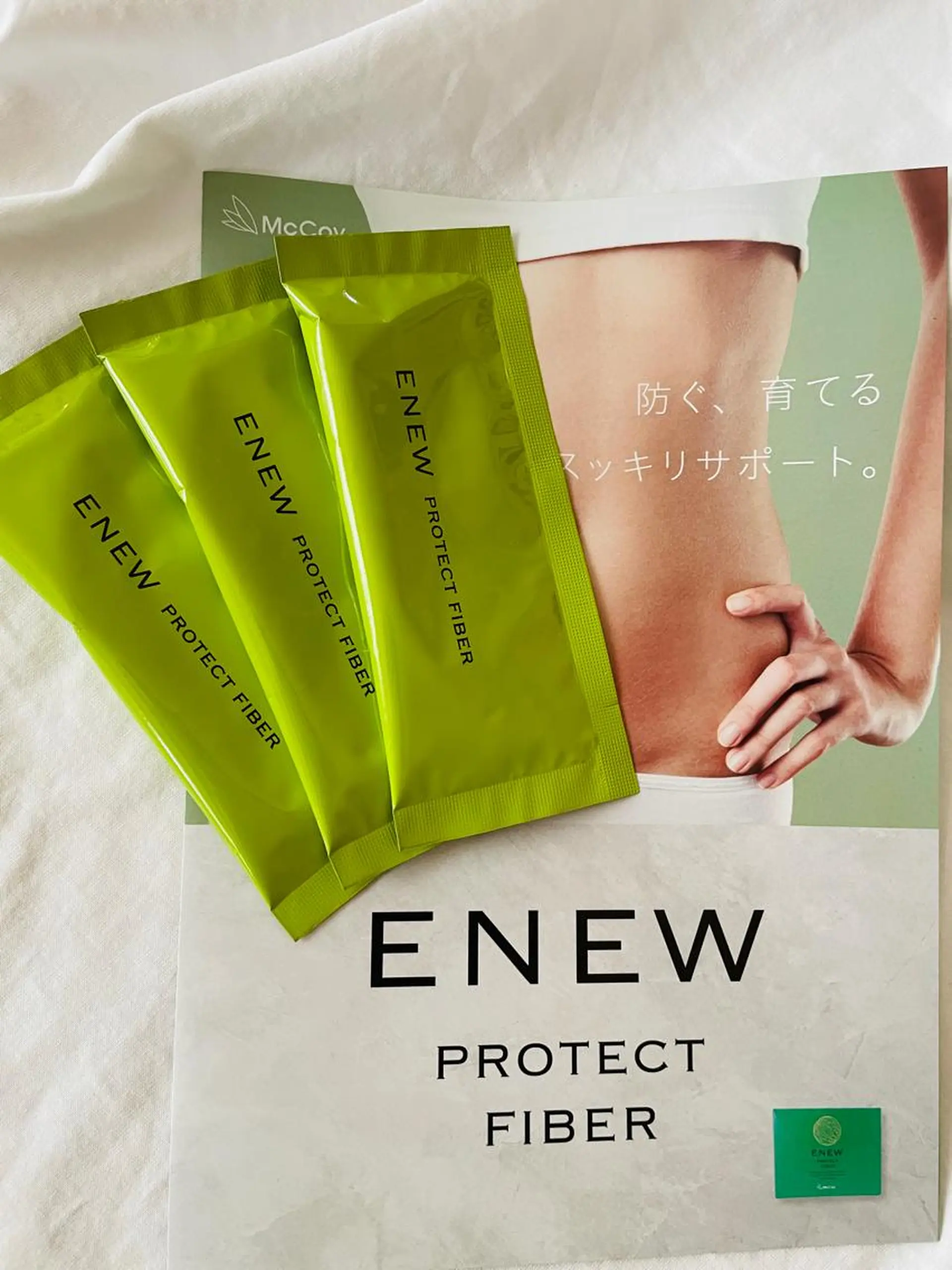 プライベートサロン RILYのエステ・リラクイメージ