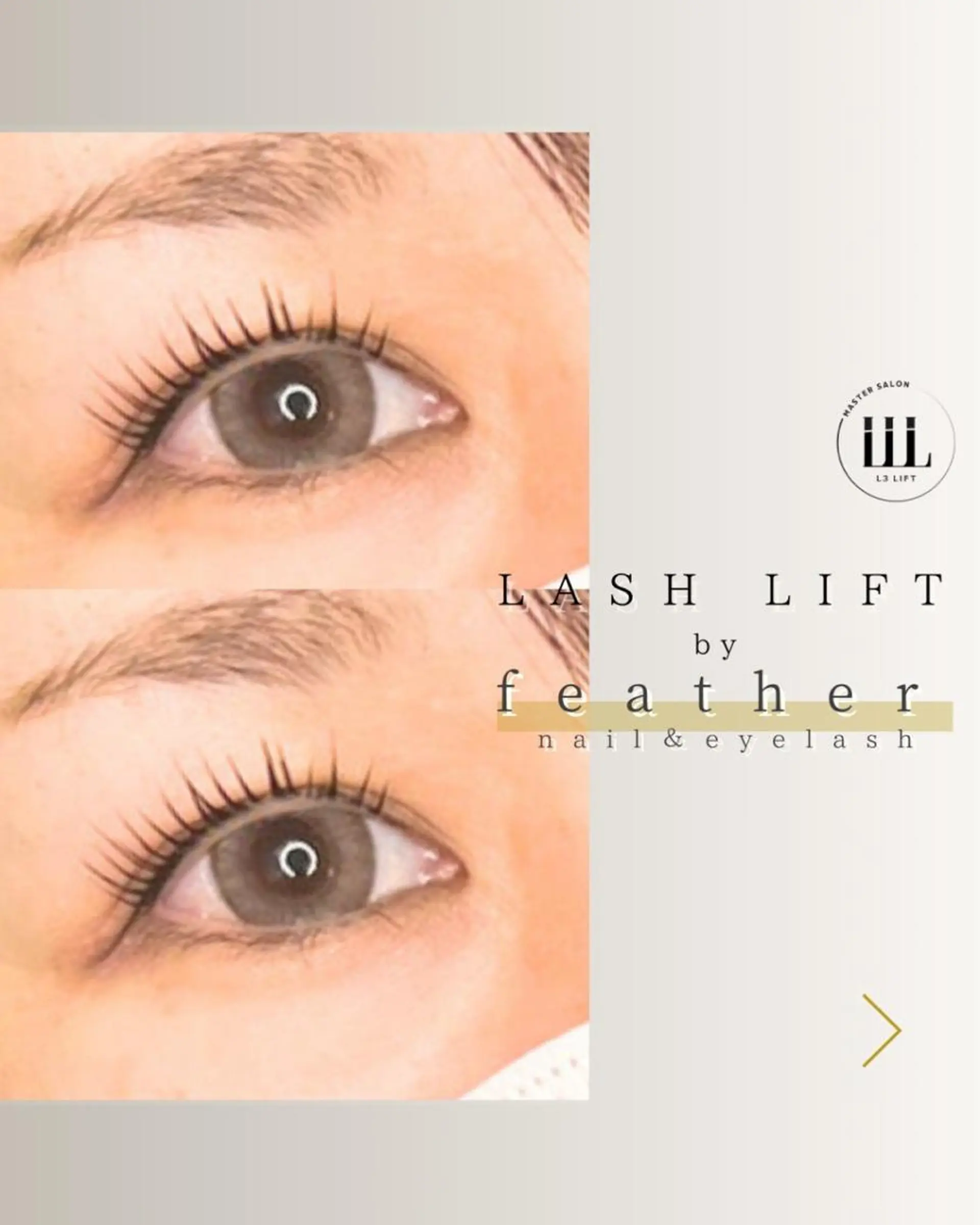 マツエク・マツパ マツパ Feather MAIのマツエク・マツパデザイン