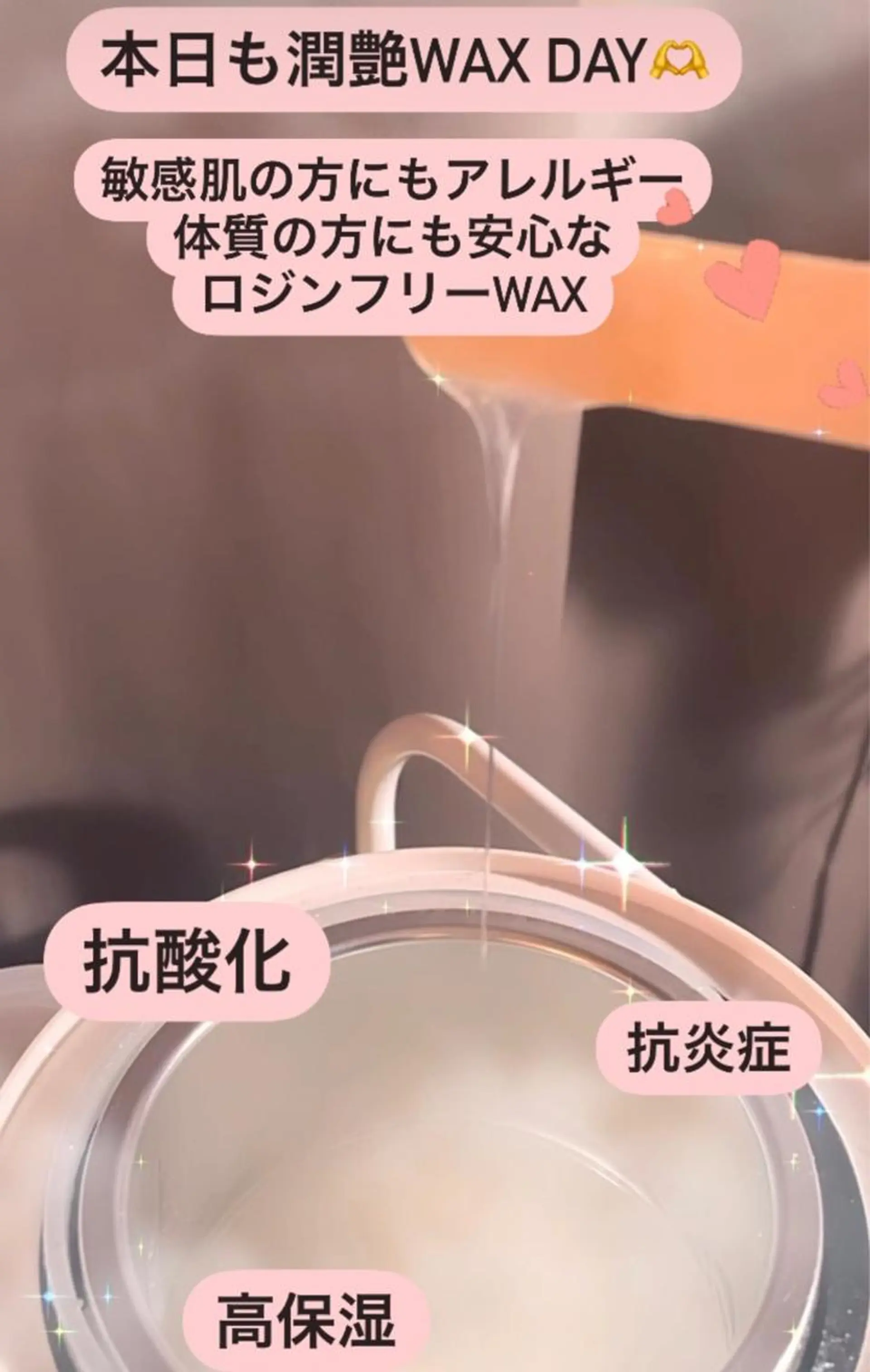 その他 痩身・フェイシャル/if  byOrabriller所属・if byOrab riller【ｲﾌ】のその他イメージ