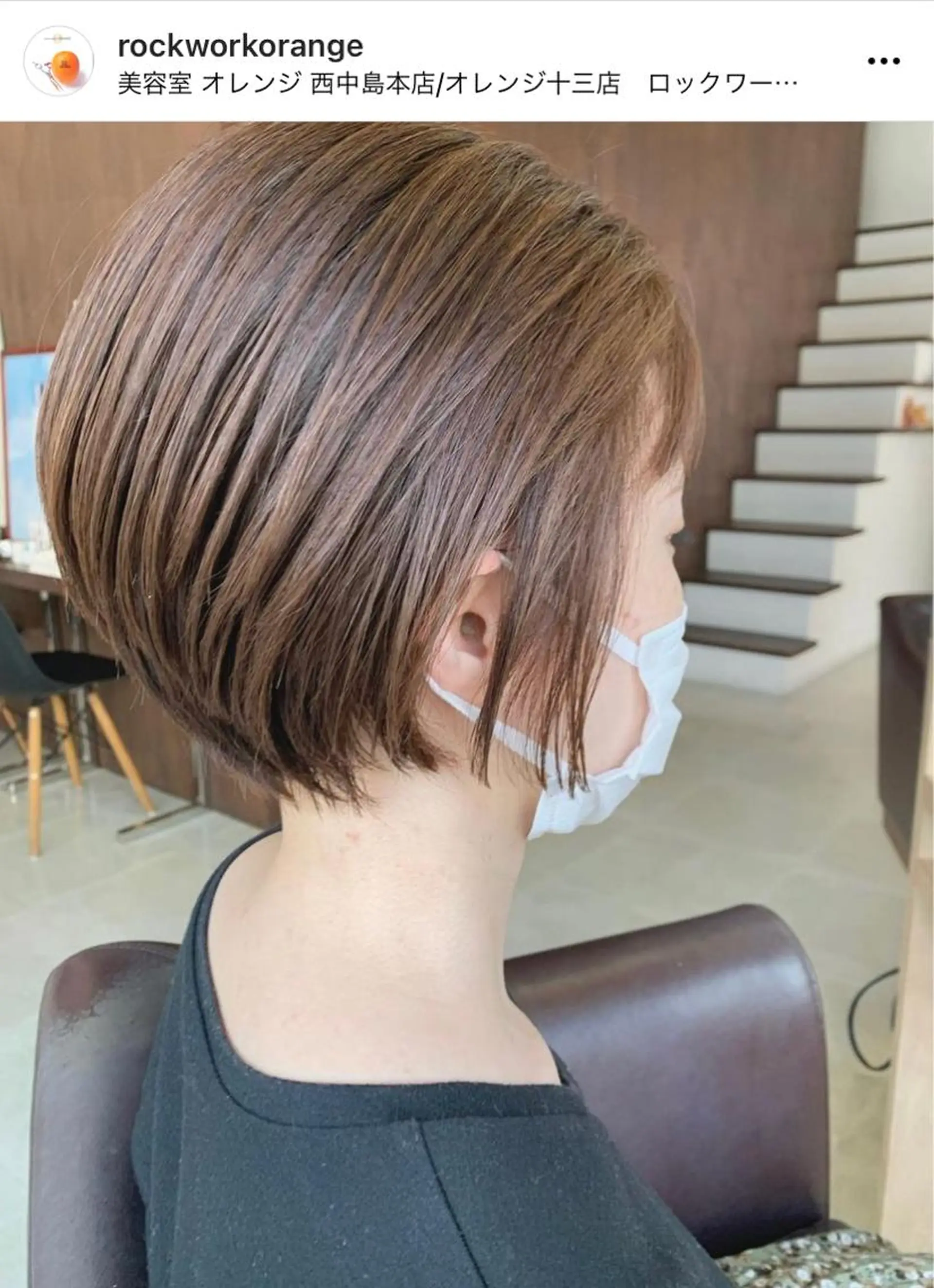 ショート ORANGE オレンジのヘアスタイル