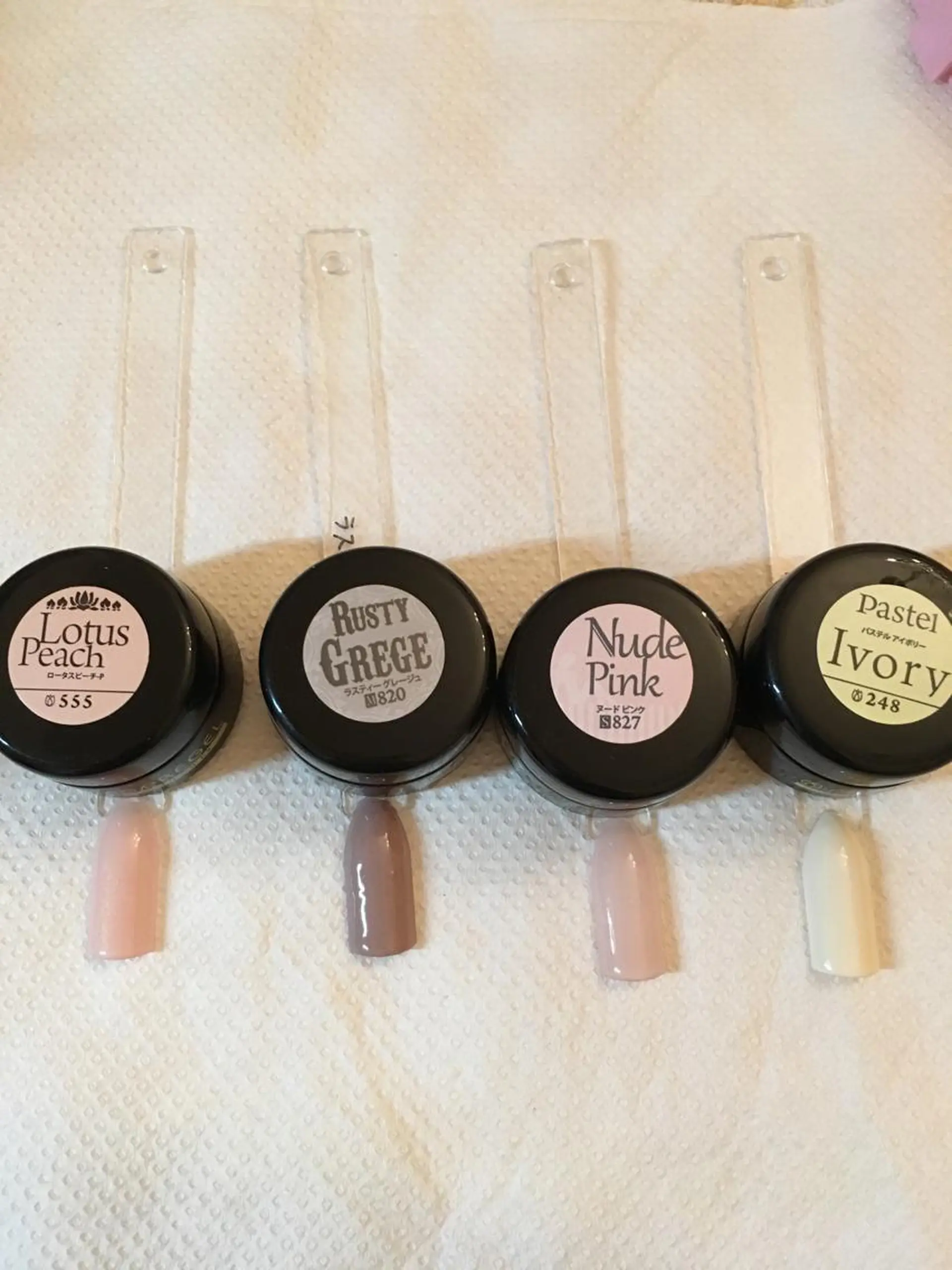 ネイル プライベートサロン Be&【ビアンド】のマツエク・マツパデザイン