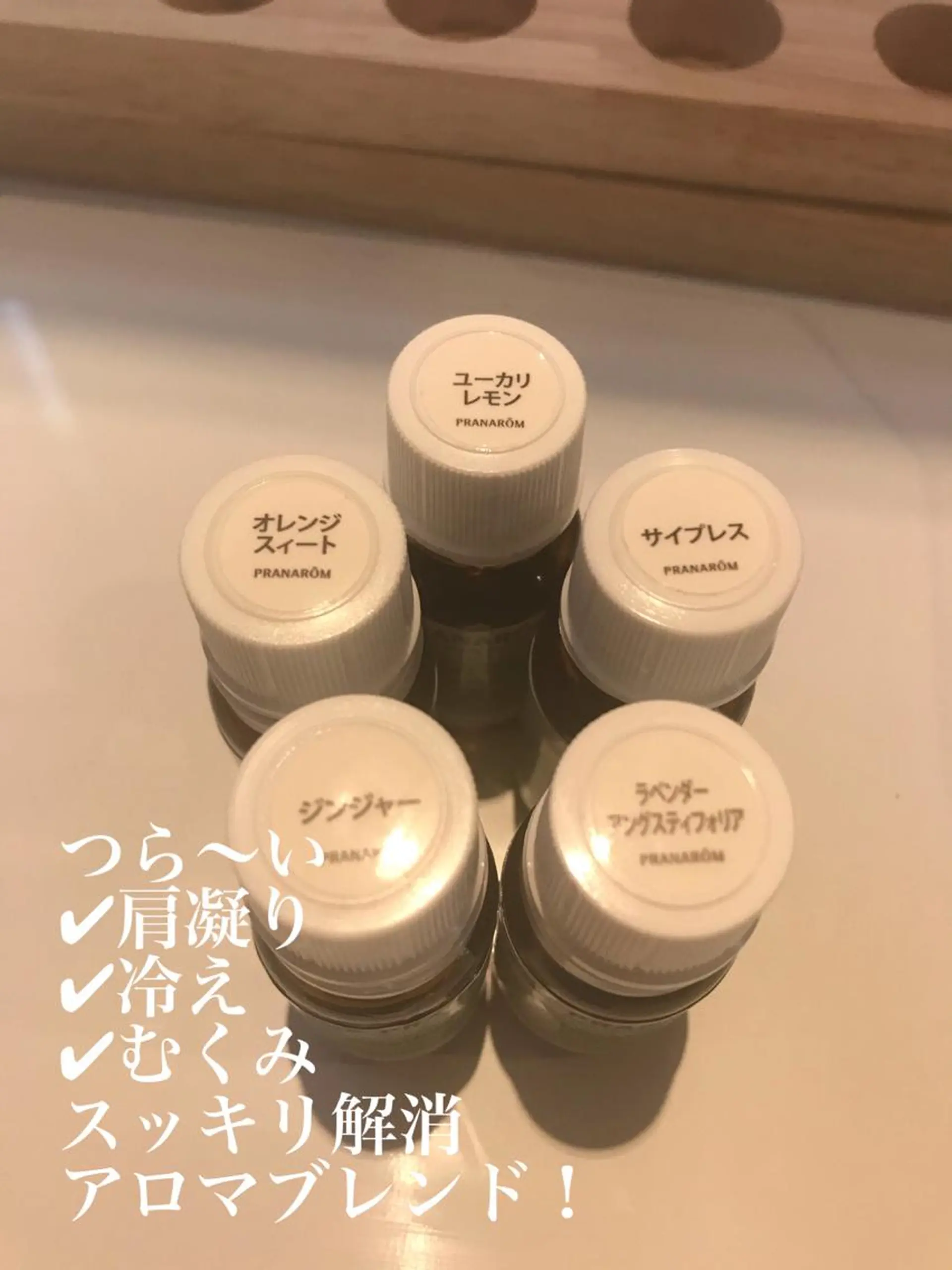 エステ リラク 浜野 恵美のエステ・リラクイメージ