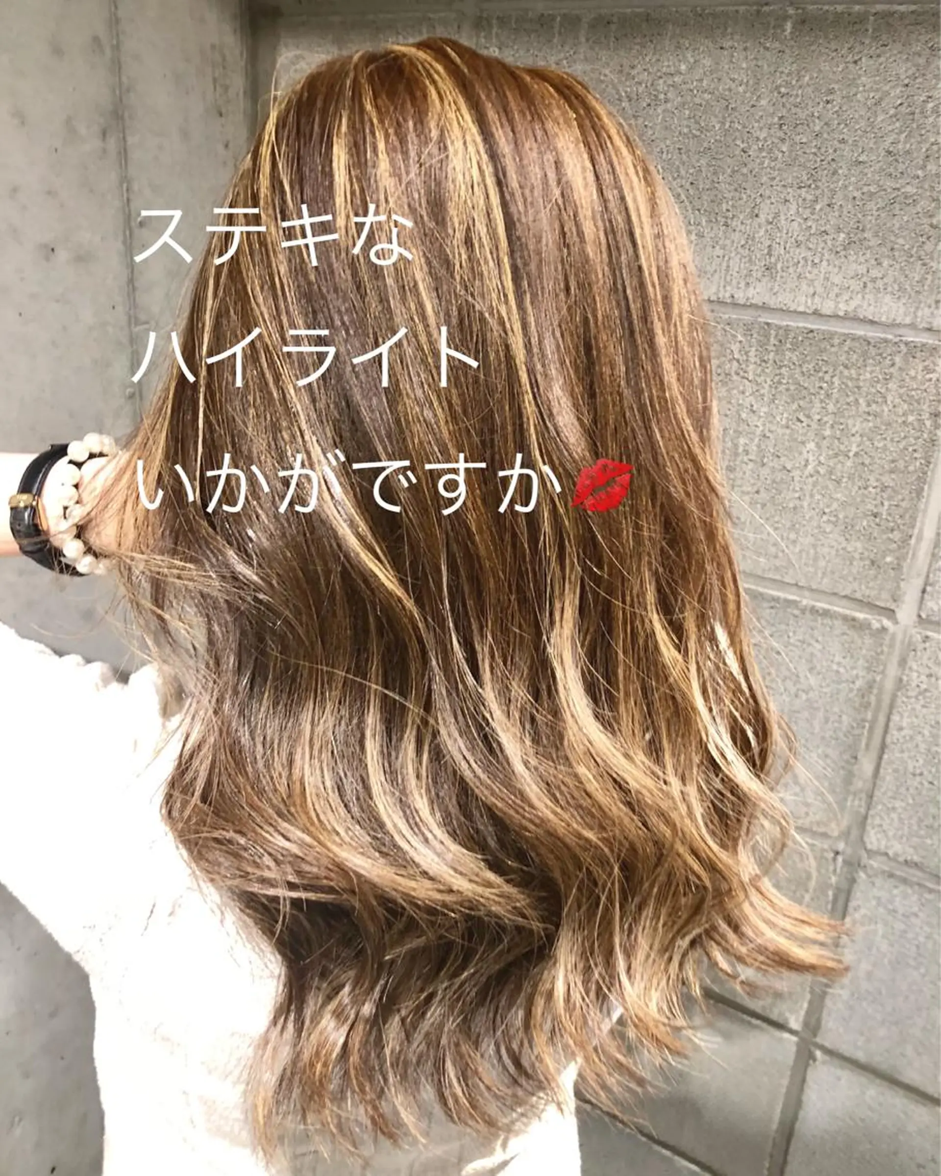 ロング カット ヘアカラー トリートメント 日比崚介🍀 おくれげ小顔カットのヘアスタイル
