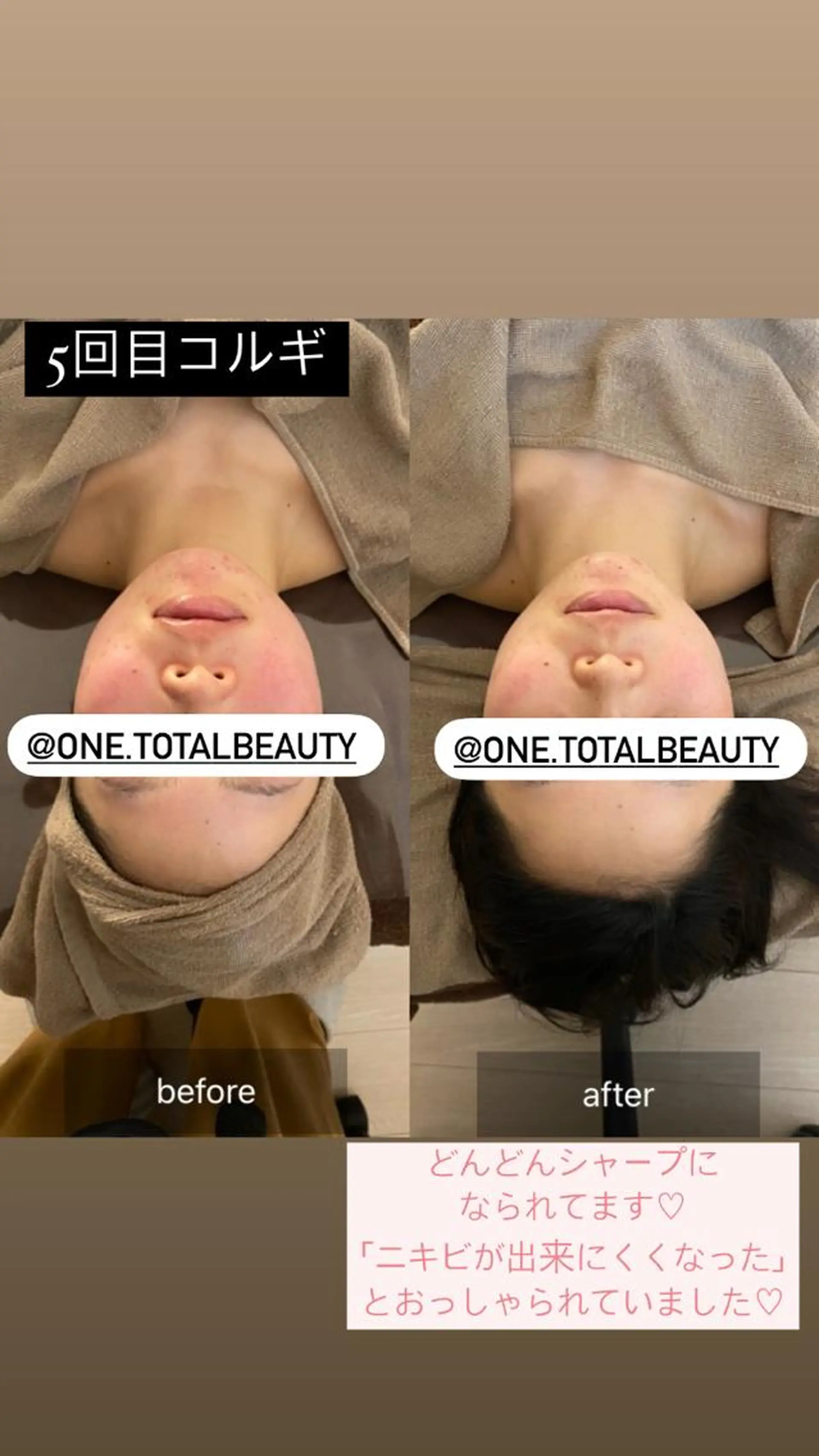 その他 🌿 NATSUMI🌿のエステ・リラクイメージ