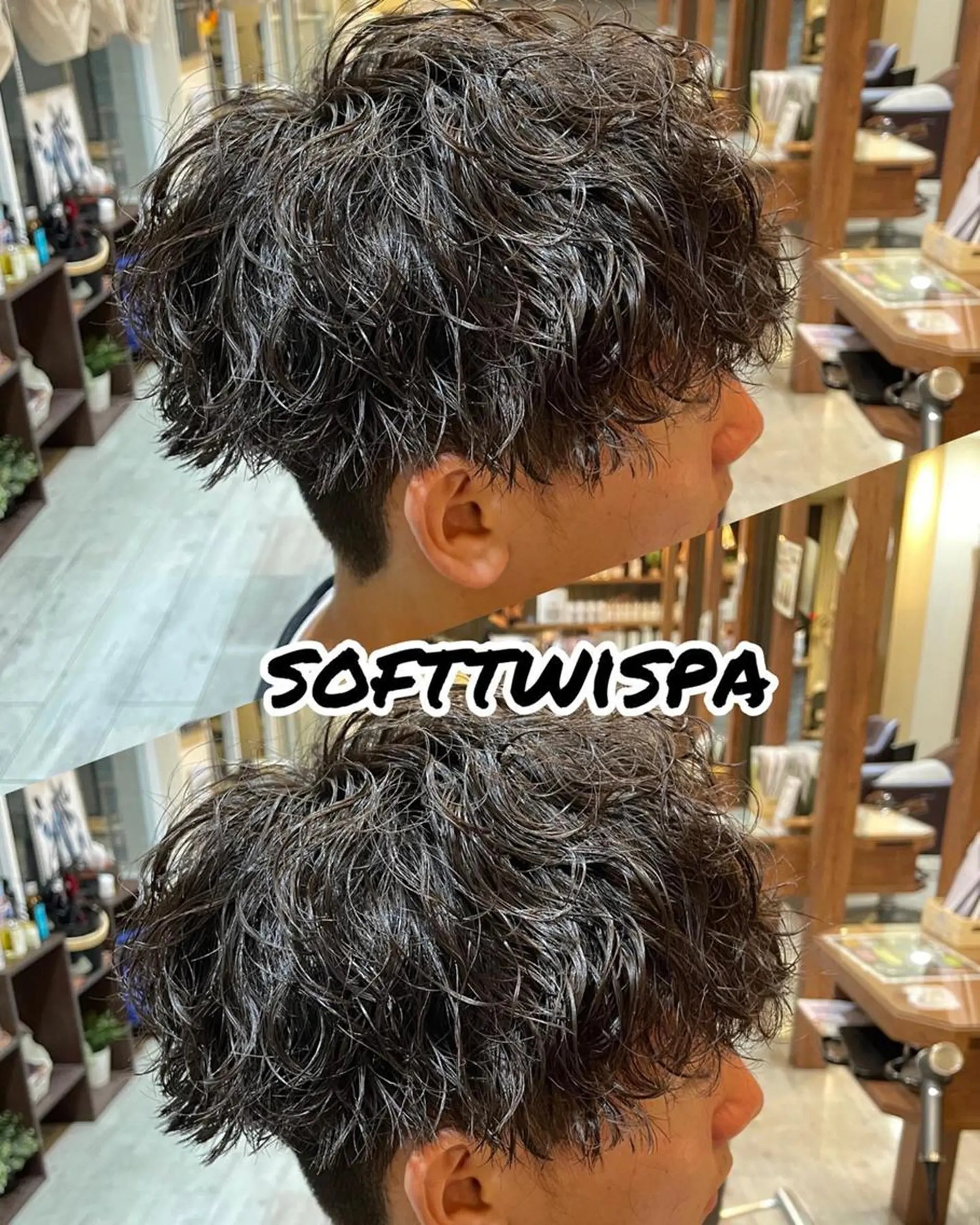 メンズ メンズブリーチ メンズパーマ 仙台/メンズ/ フェザー/リョウのヘアスタイル