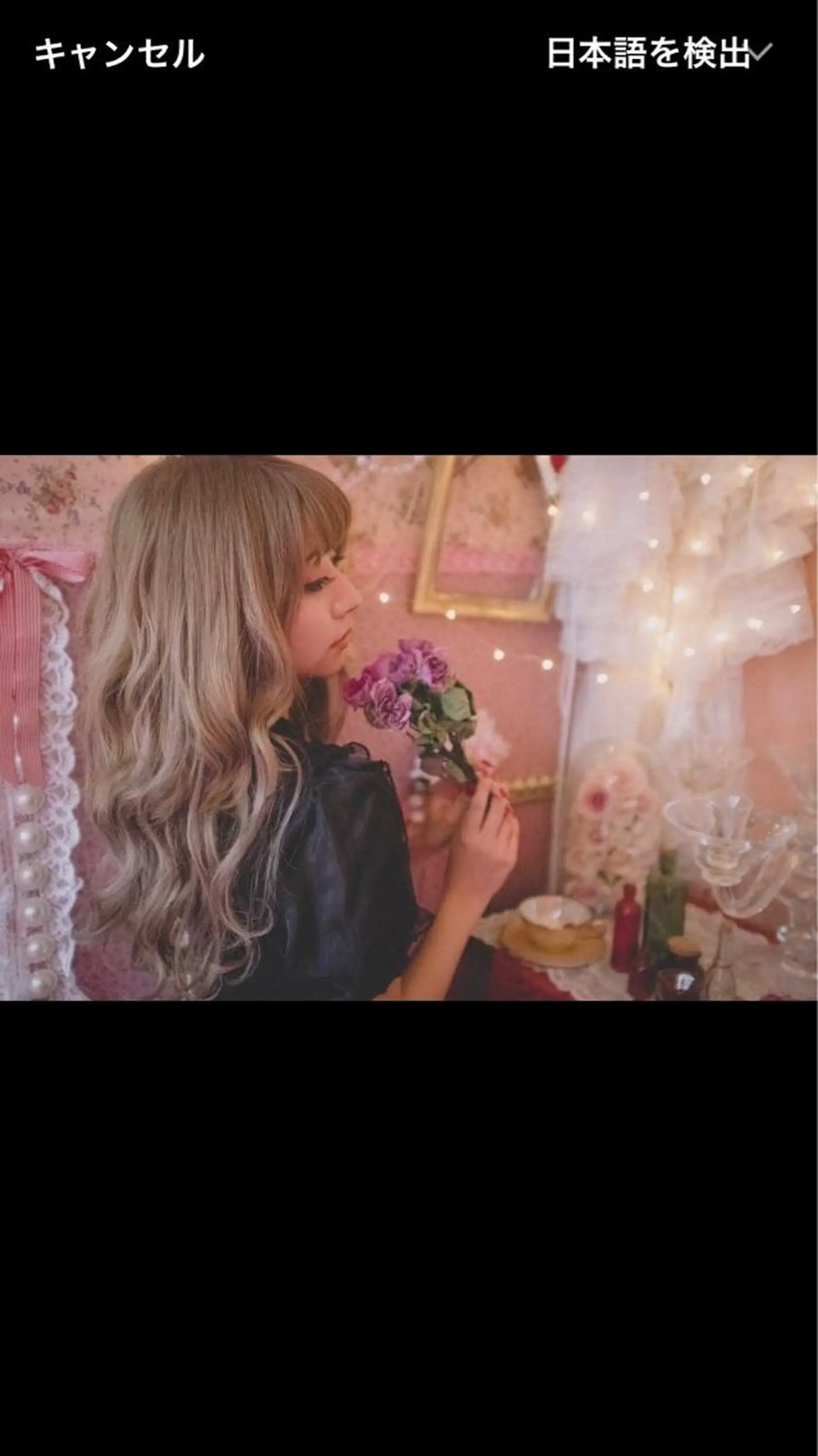 ロング カラー ヘアカラー エクステ 古山 勇太のヘアスタイル