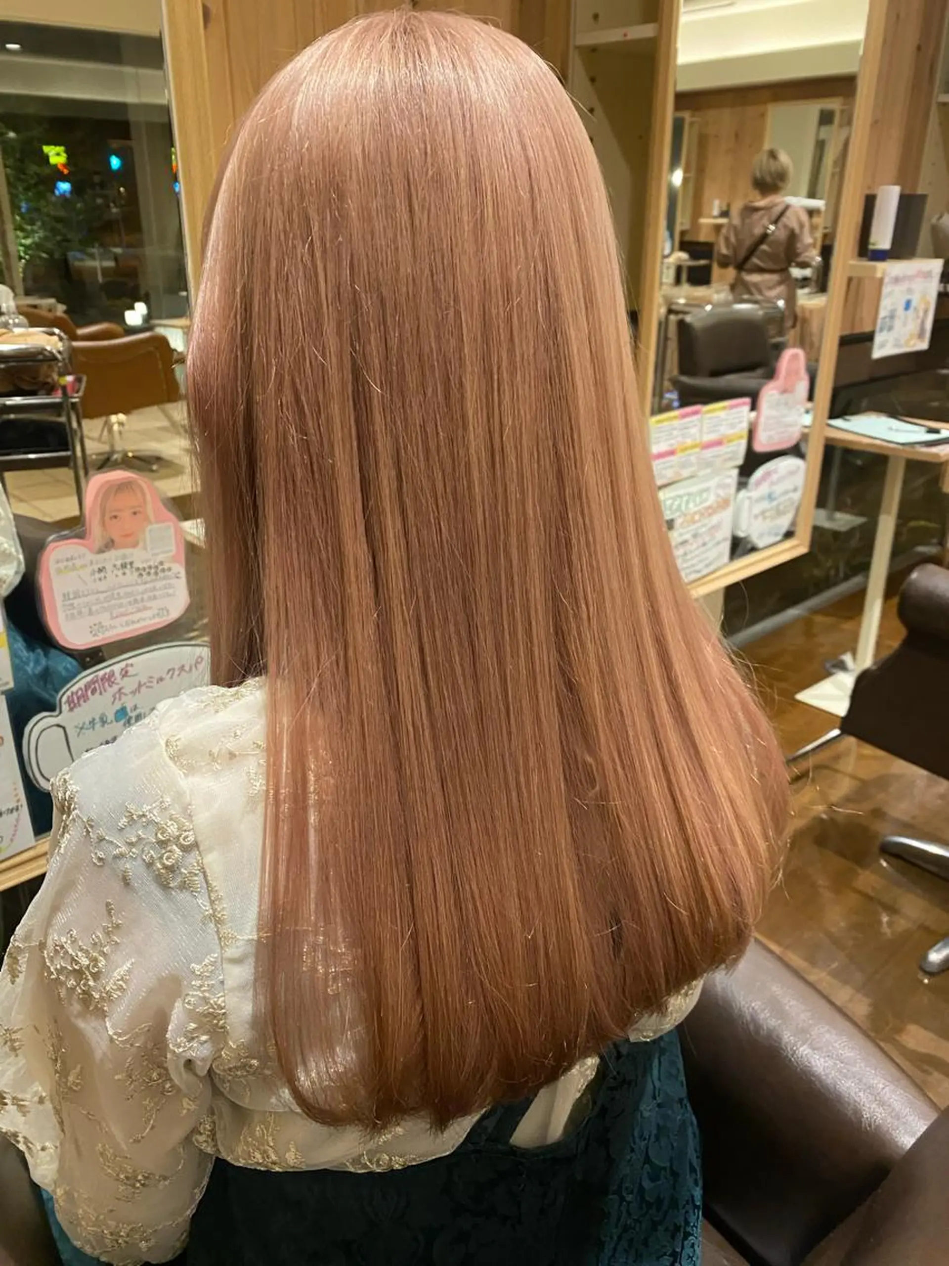 ロング カラー ヘアカラー トリートメント 横野 朱音のヘアスタイル