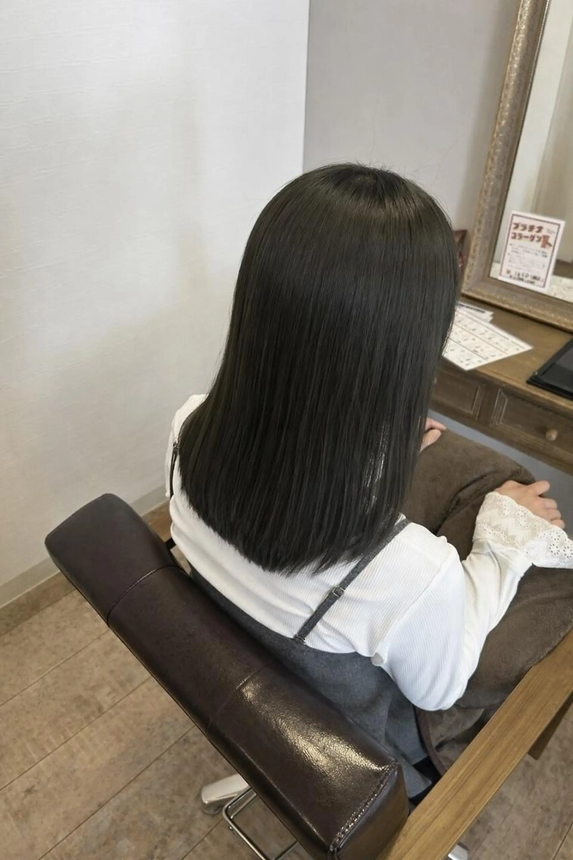 NANA Rimのヘアスタイル