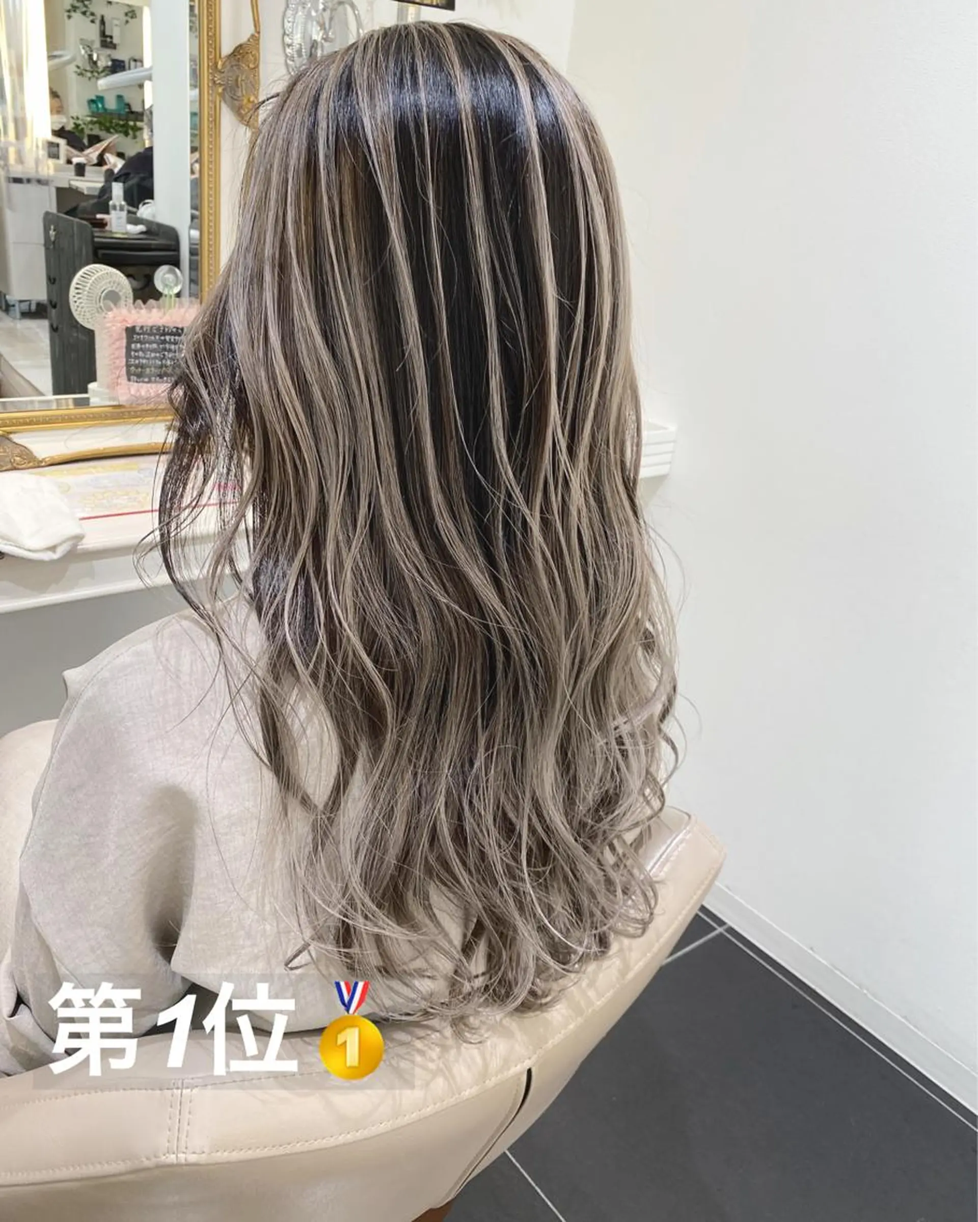 セミロング カラー バレイヤージュ ベージュカラー ホワイトベージュ レイヤーカット 山崎俊輔/髪質改善 /バレイヤージュのヘアスタイル