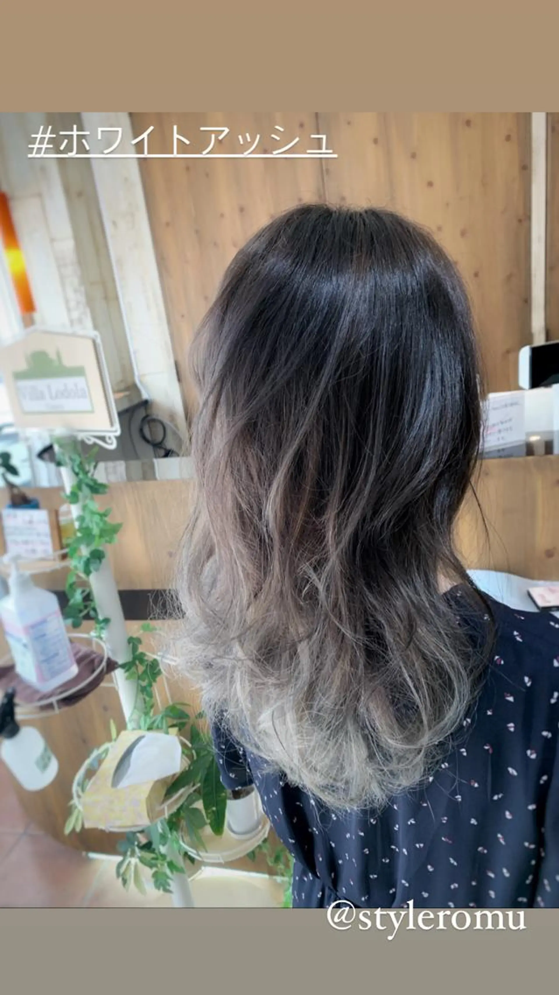 ミディアム カラー ヘアアレンジ VIM hairおもろまち店のヘアスタイル