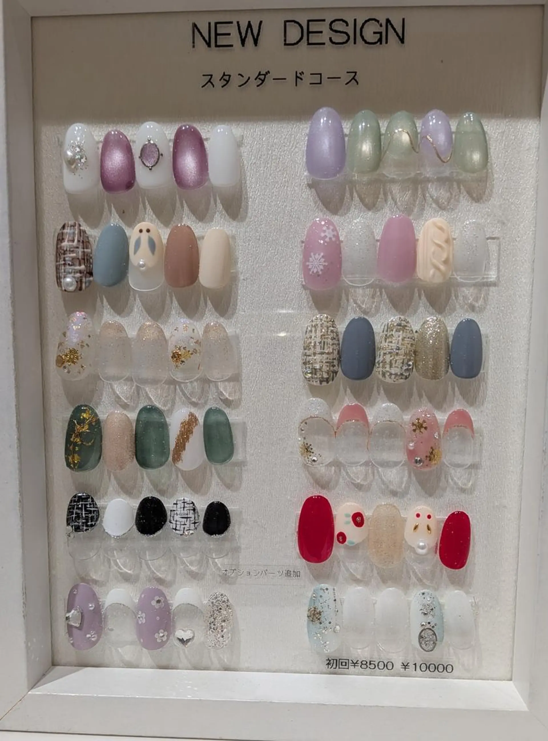 ネイル Lisse銀座 Nailのネイルデザイン