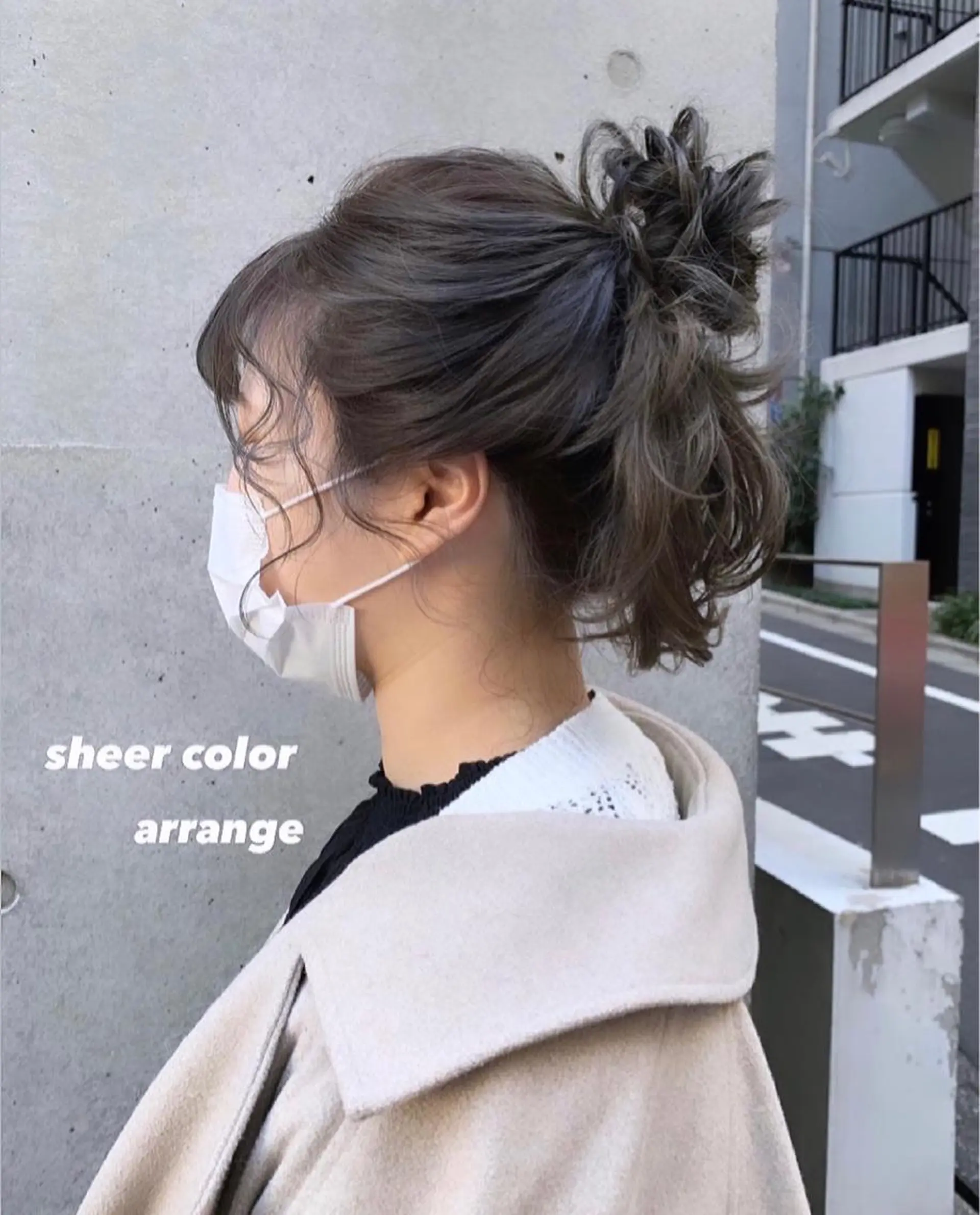 セミロング カラー ヘアアレンジ 🌟アレンジが似合う カラー🌟Rumiのヘアスタイル