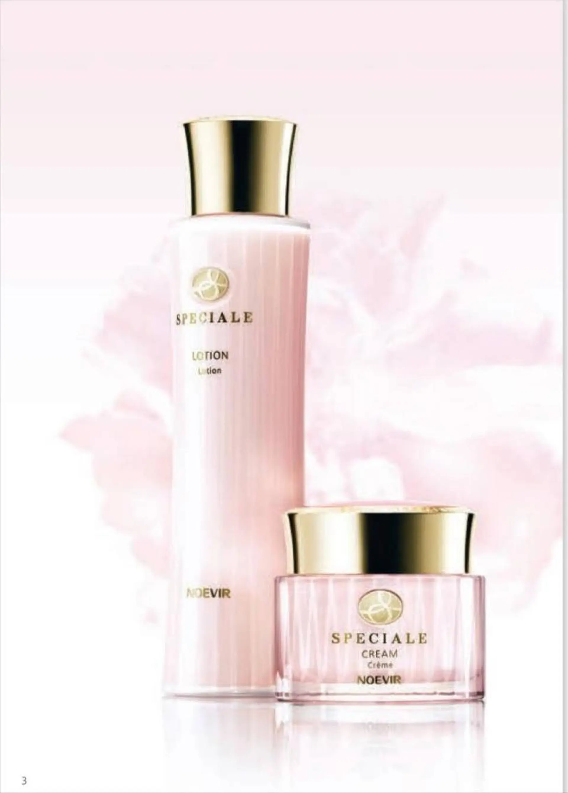 radiage fukayaのエステ・リラクイメージ