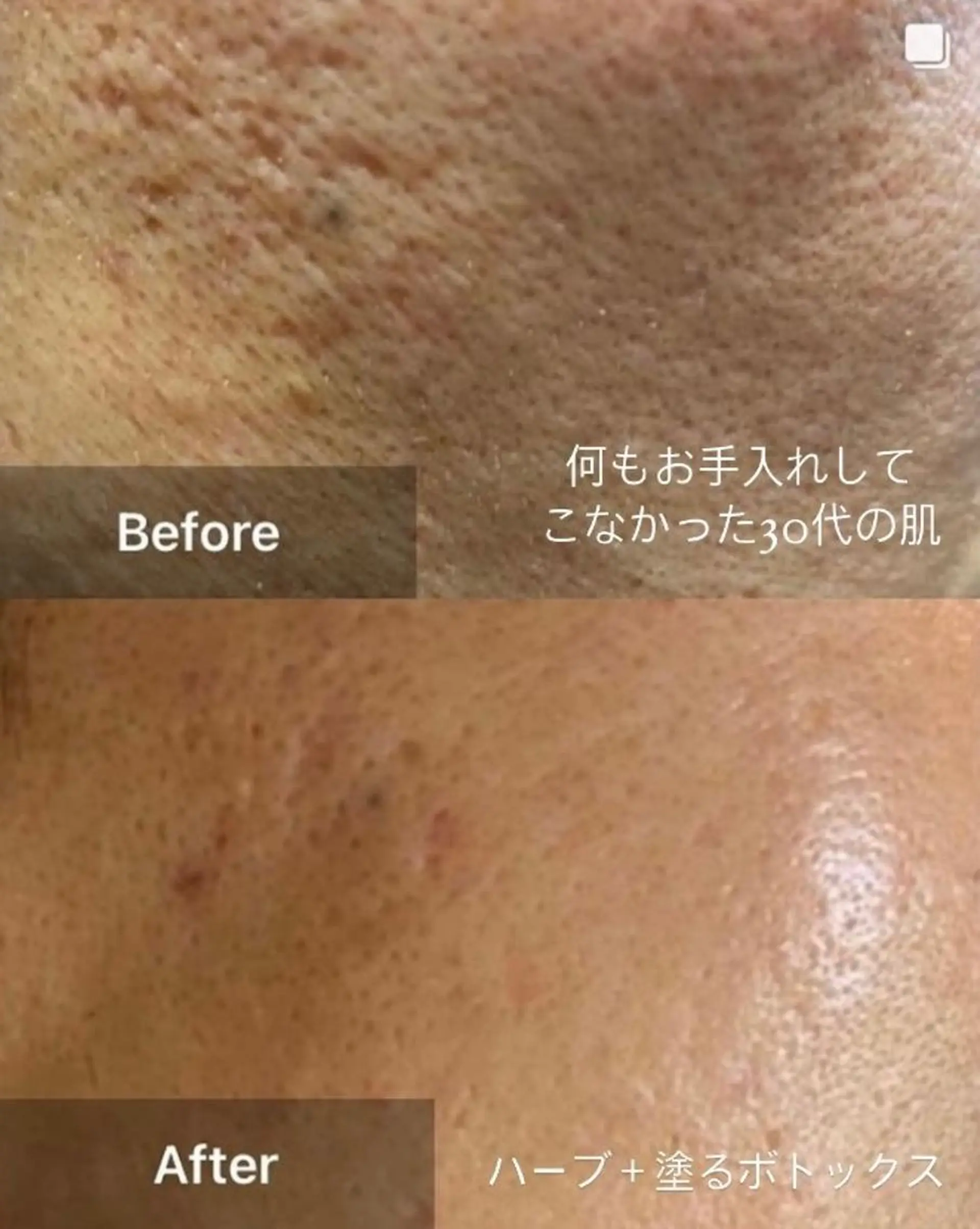 メンズ エステ 美肌と癒しのサロン Lu,Mieのエステ・リラクイメージ