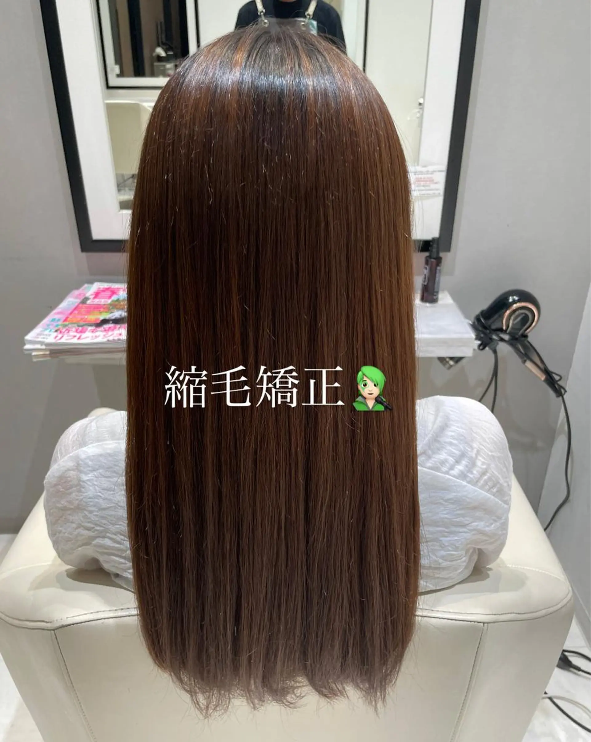 ロング パーマ 縮毛矯正 k-twoたき✨艶感 カラー/美髪矯正のヘアスタイル