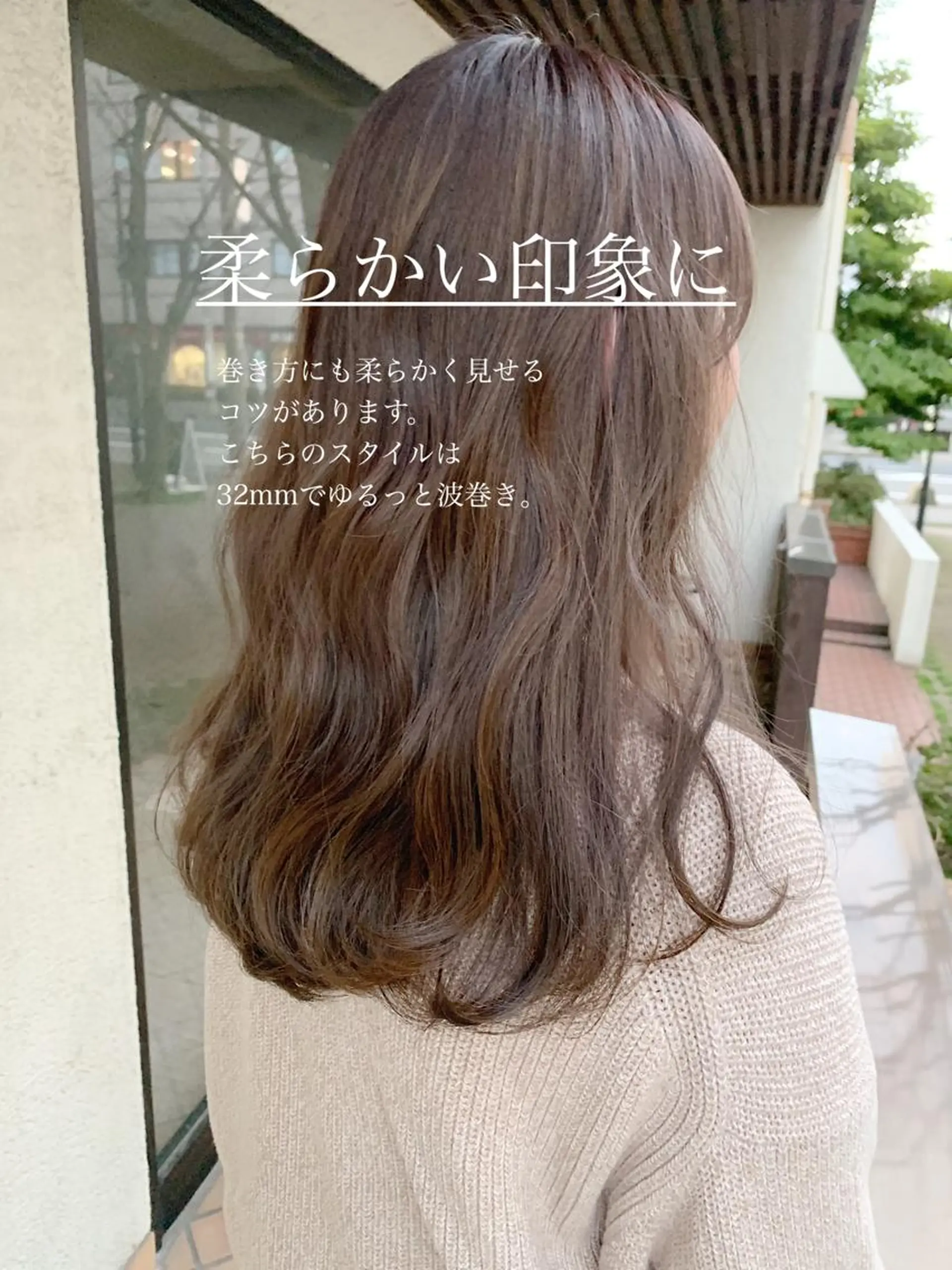 ロング カラー flocci🌙 フロクシのヘアスタイル