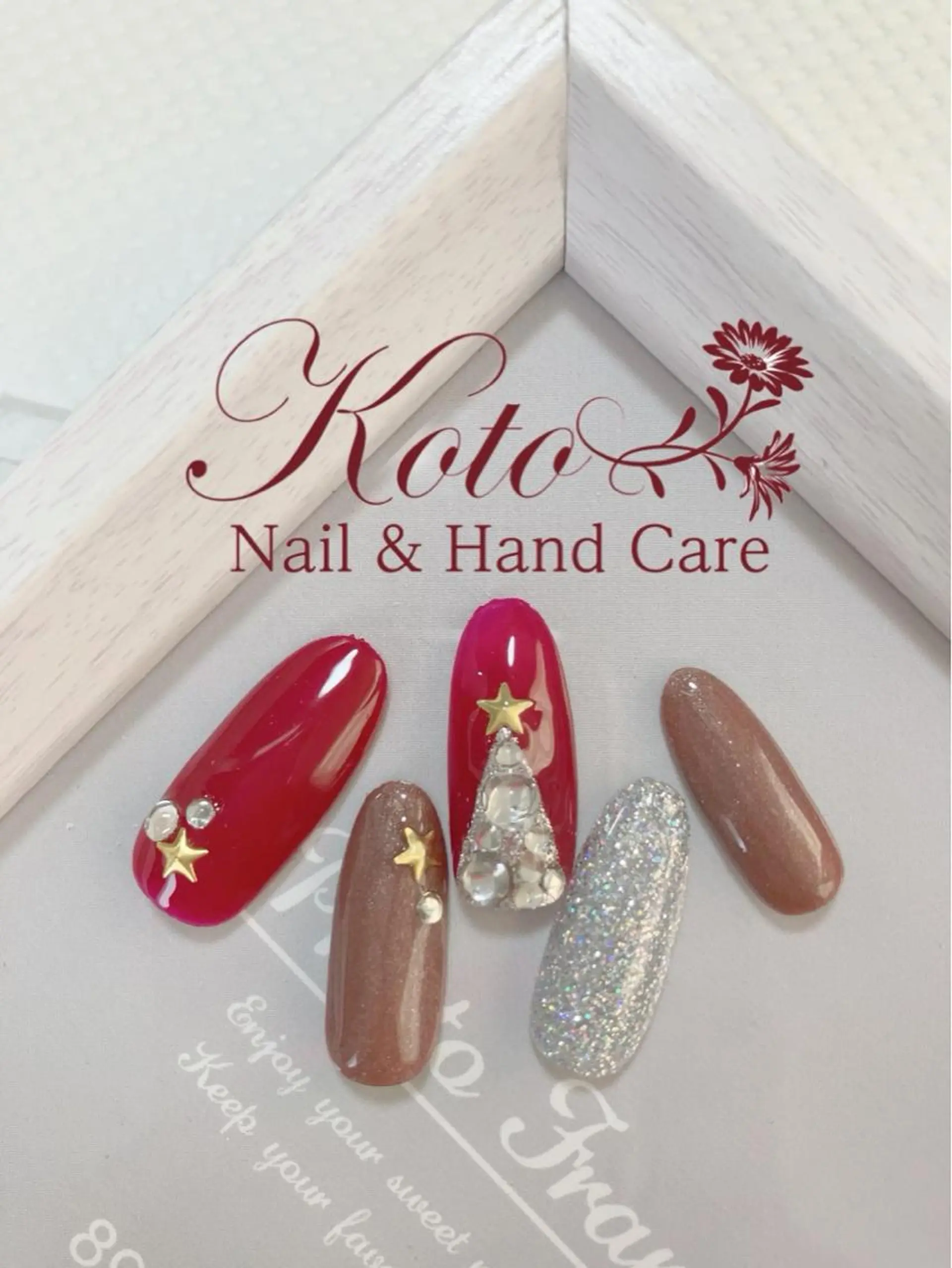 ネイル 長さ出し フットネイル フレンチネイル ジェルネイル ラメ(グリッター) Risa ネイルサロンKOTOのネイルデザイン