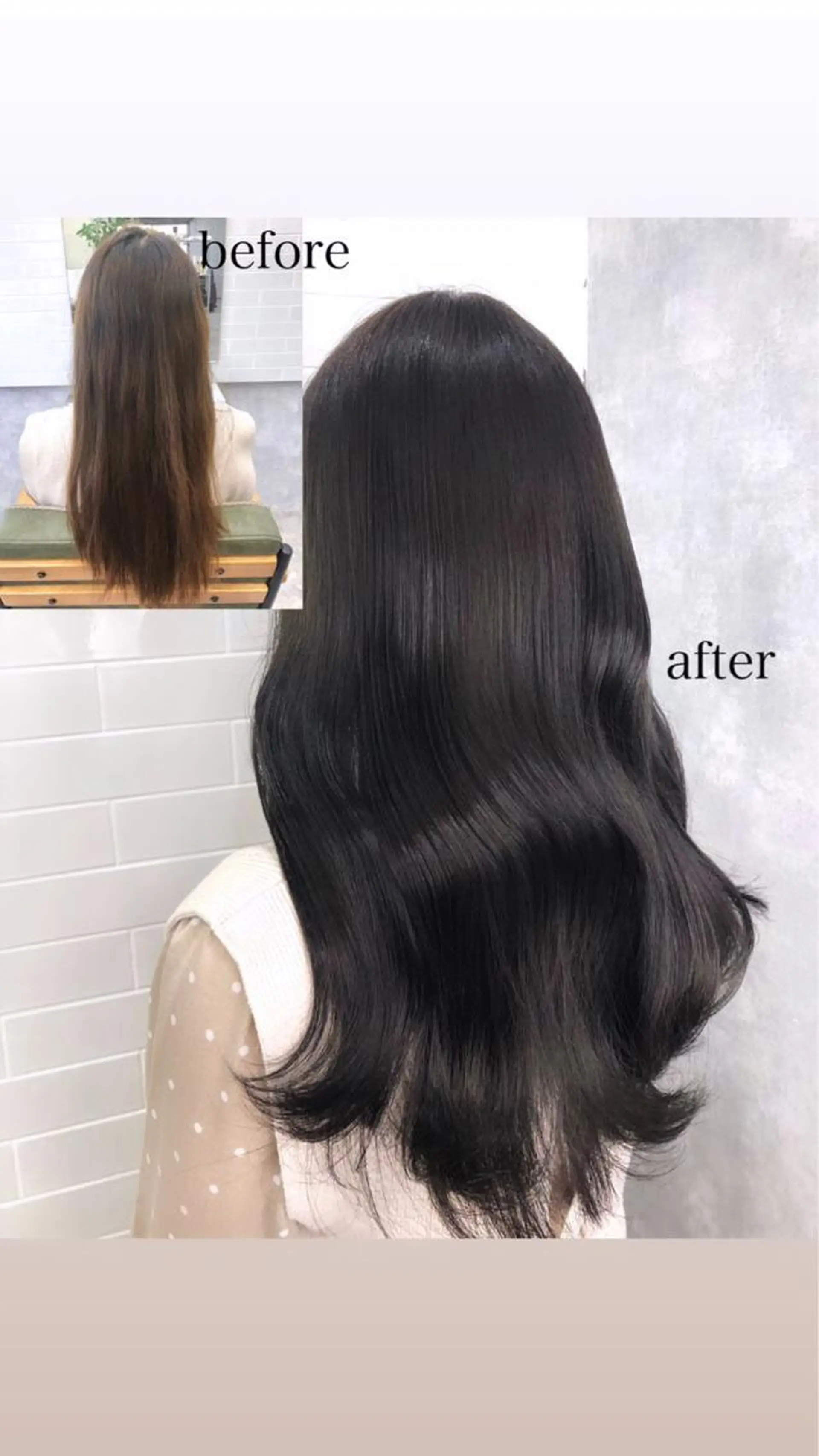 ロング カラー トリートメント 韓国ヘア🇰🇷 RYOTAのヘアスタイル