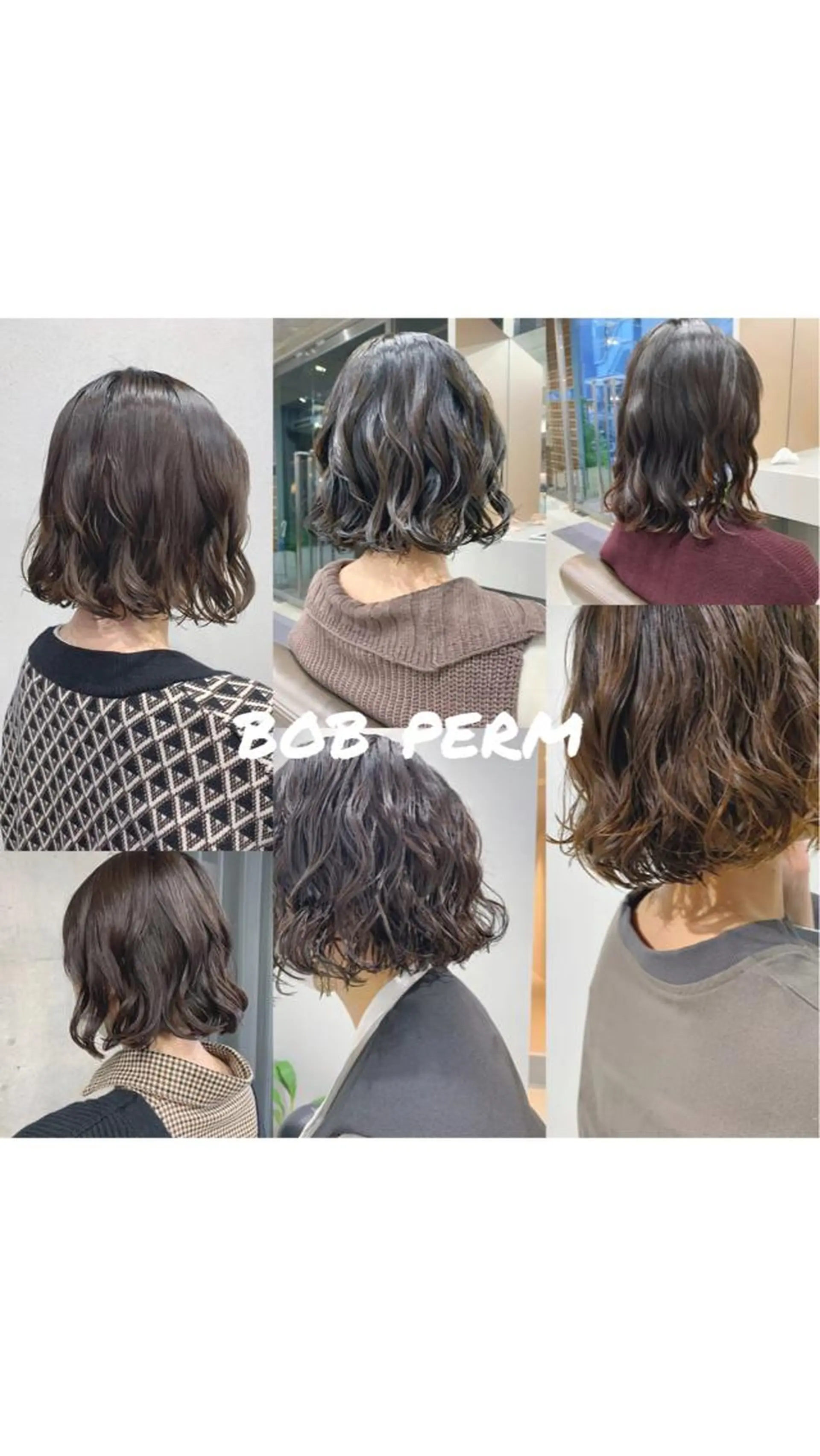 パーマ ボブパーマコテ巻き風 パーマNo1深江秀平のヘアスタイル