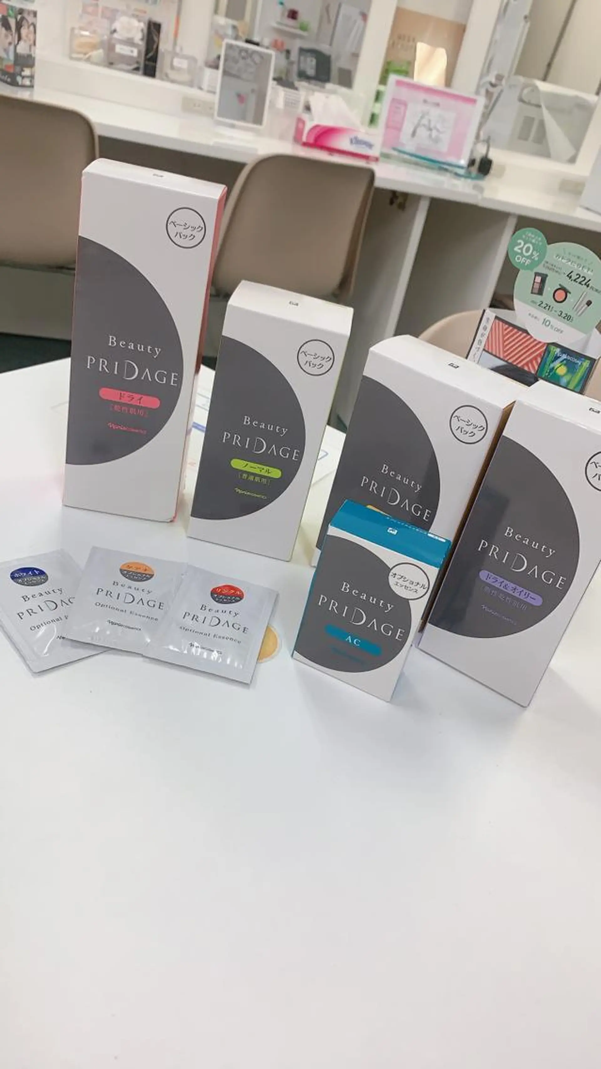 ミューズエステ 谷口美結のエステ・リラクイメージ