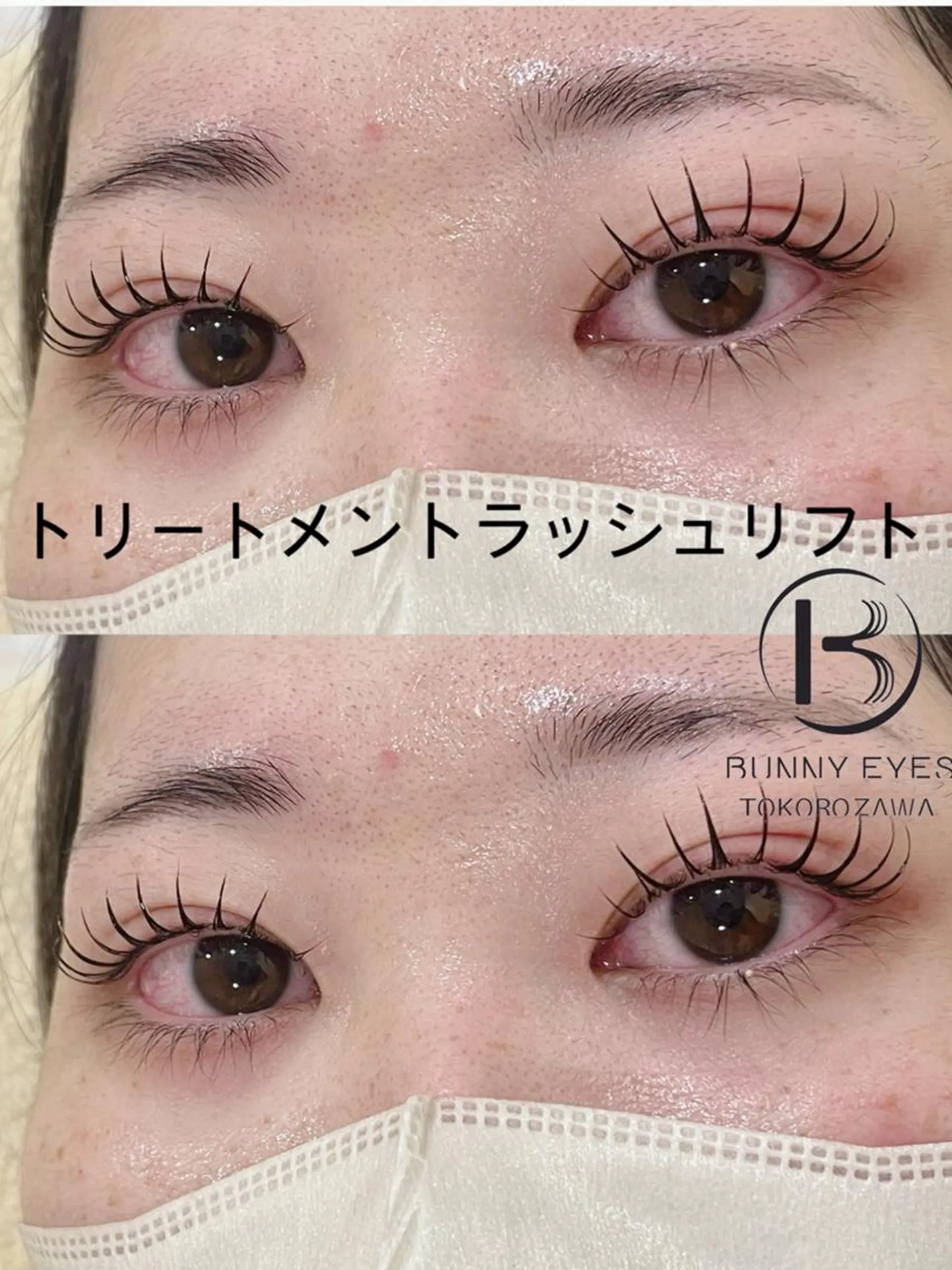 マツエク・マツパ Bunnyeyes TOKOROZAWAのマツエク・マツパデザイン