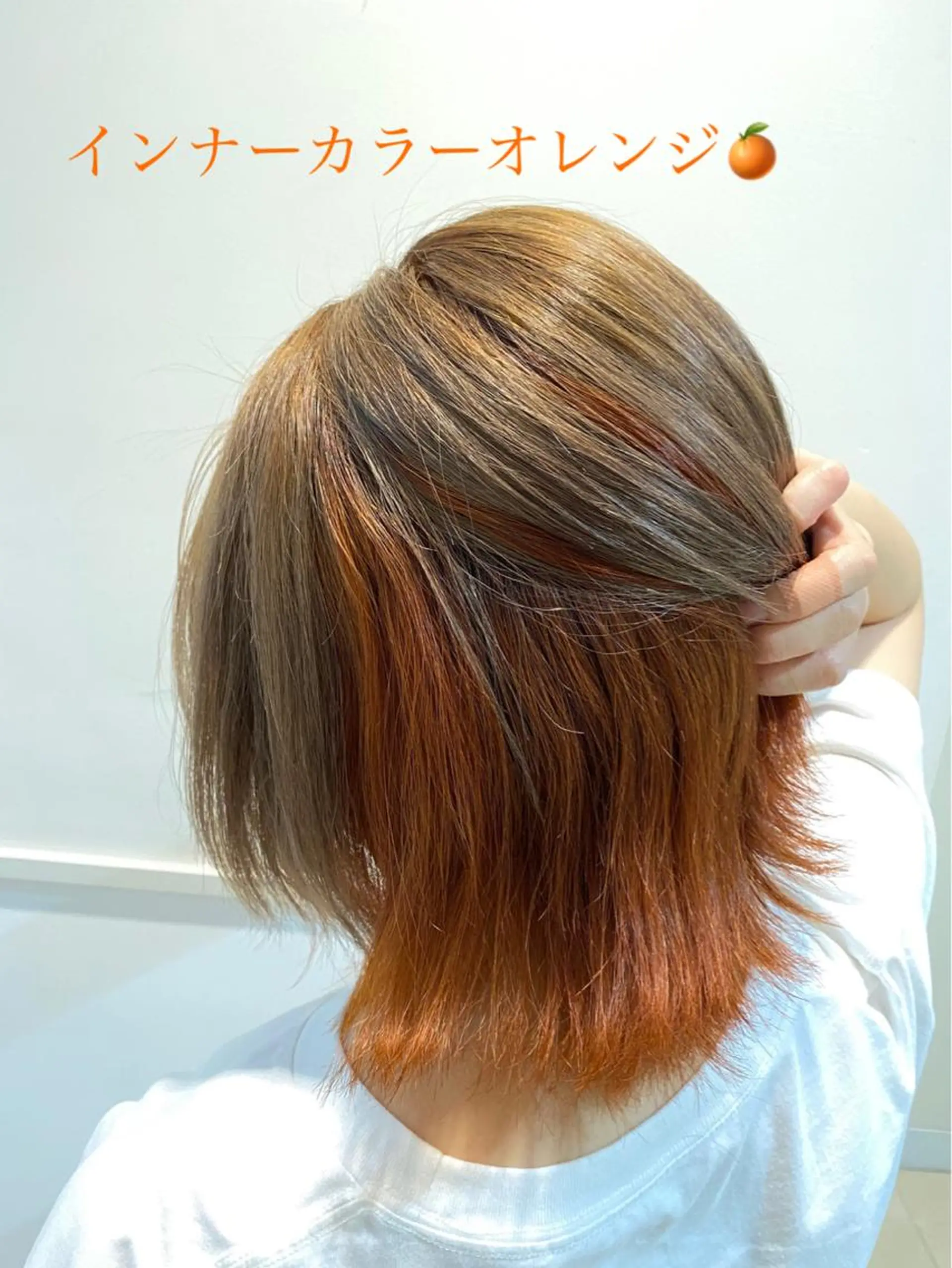 ショート カラー ベージュカラー ブリーチ 透明感カラー インナーカラー オレンジ affect 金沢文庫【アフェクト】所属・大谷 竜也のヘアスタイル