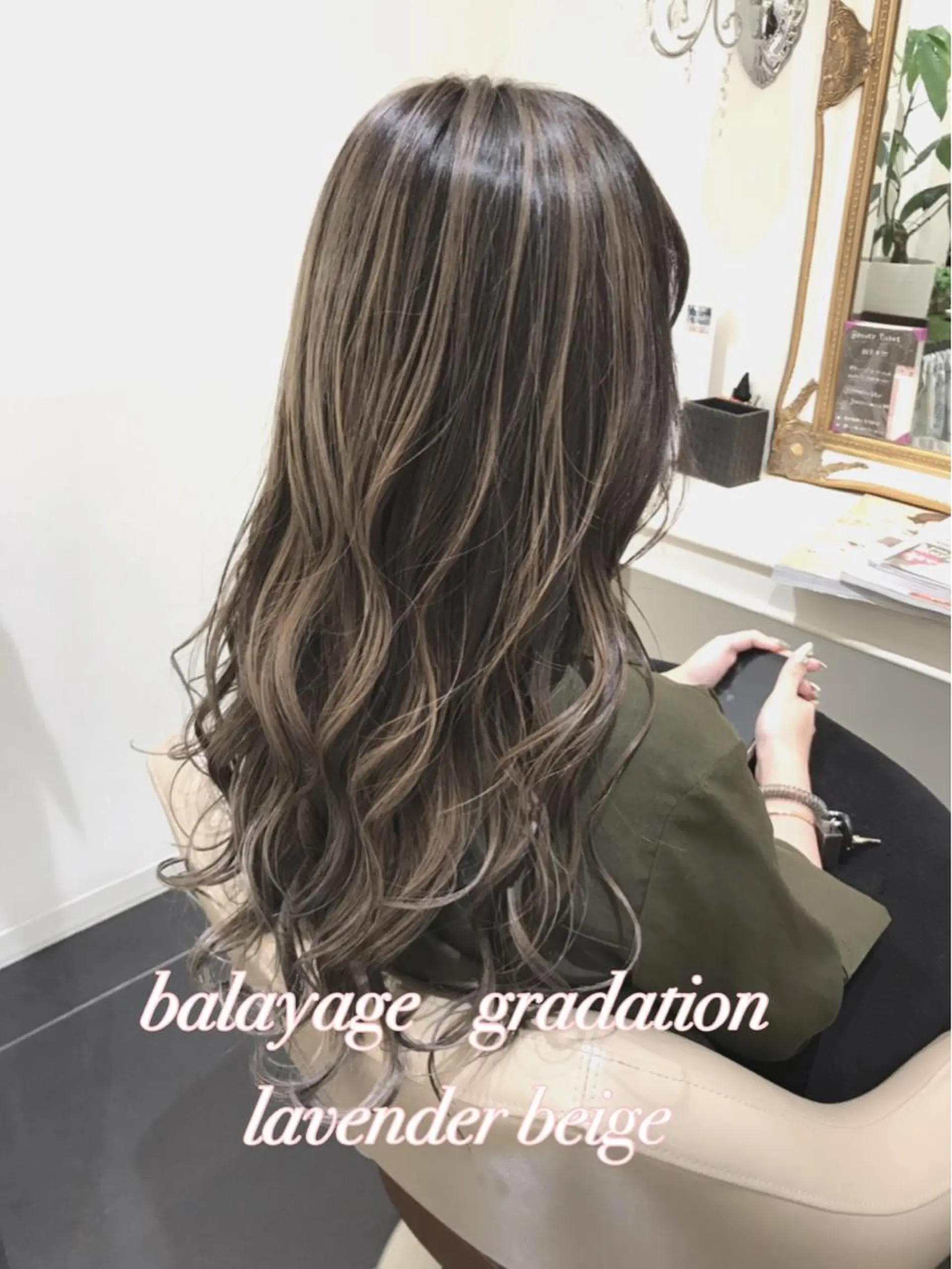 セミロング カラー バレイヤージュ ベージュカラー グラデーションカラー ラベンダーカラー ラベンダーベージュ カット ヘアカラー 山崎俊輔/髪質改善 /バレイヤージュのヘアスタイル